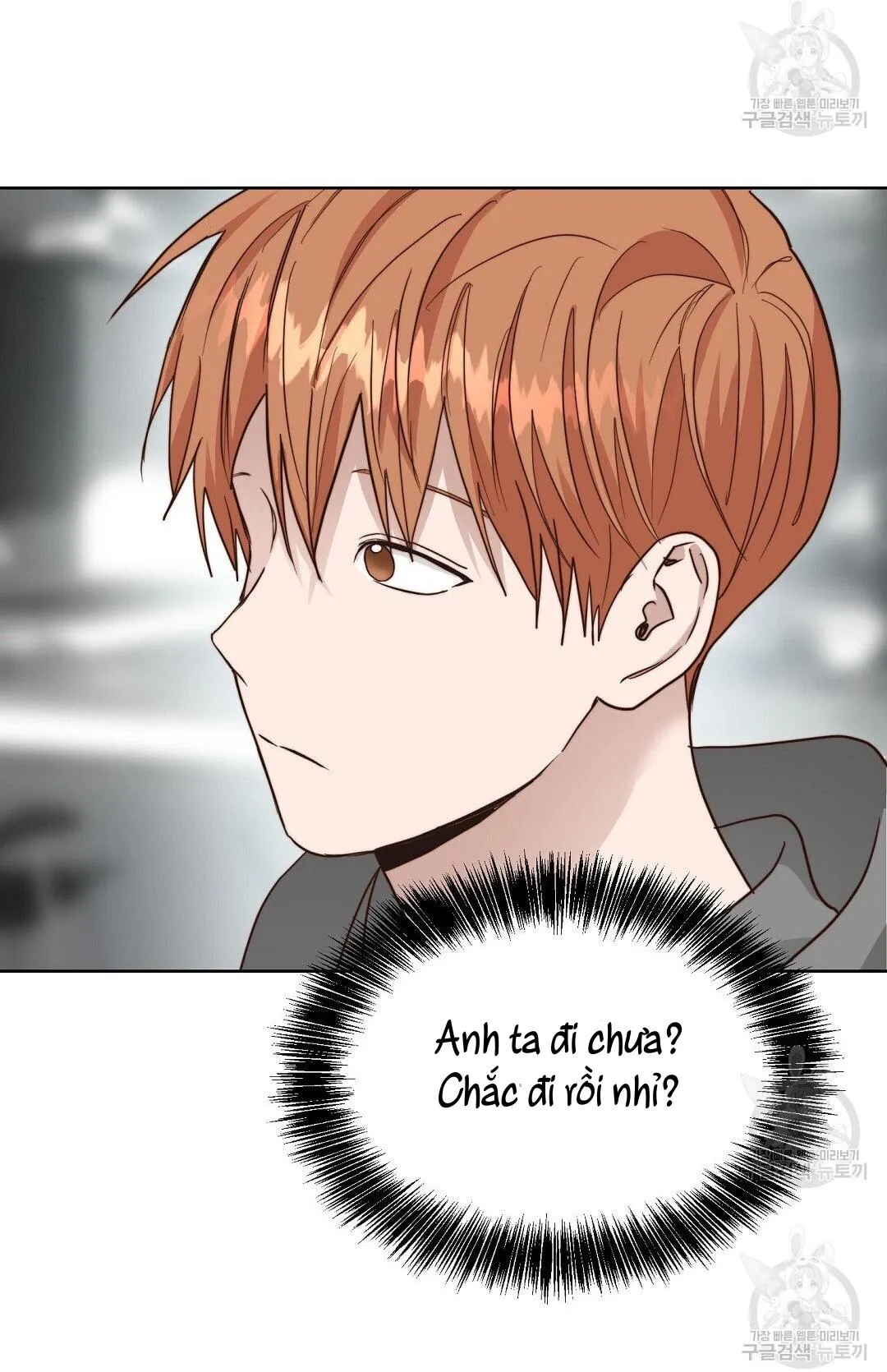 Tôi Trở Thành Nhân Vật Phụ Nhàm Chán Chapter 33 Trang 135