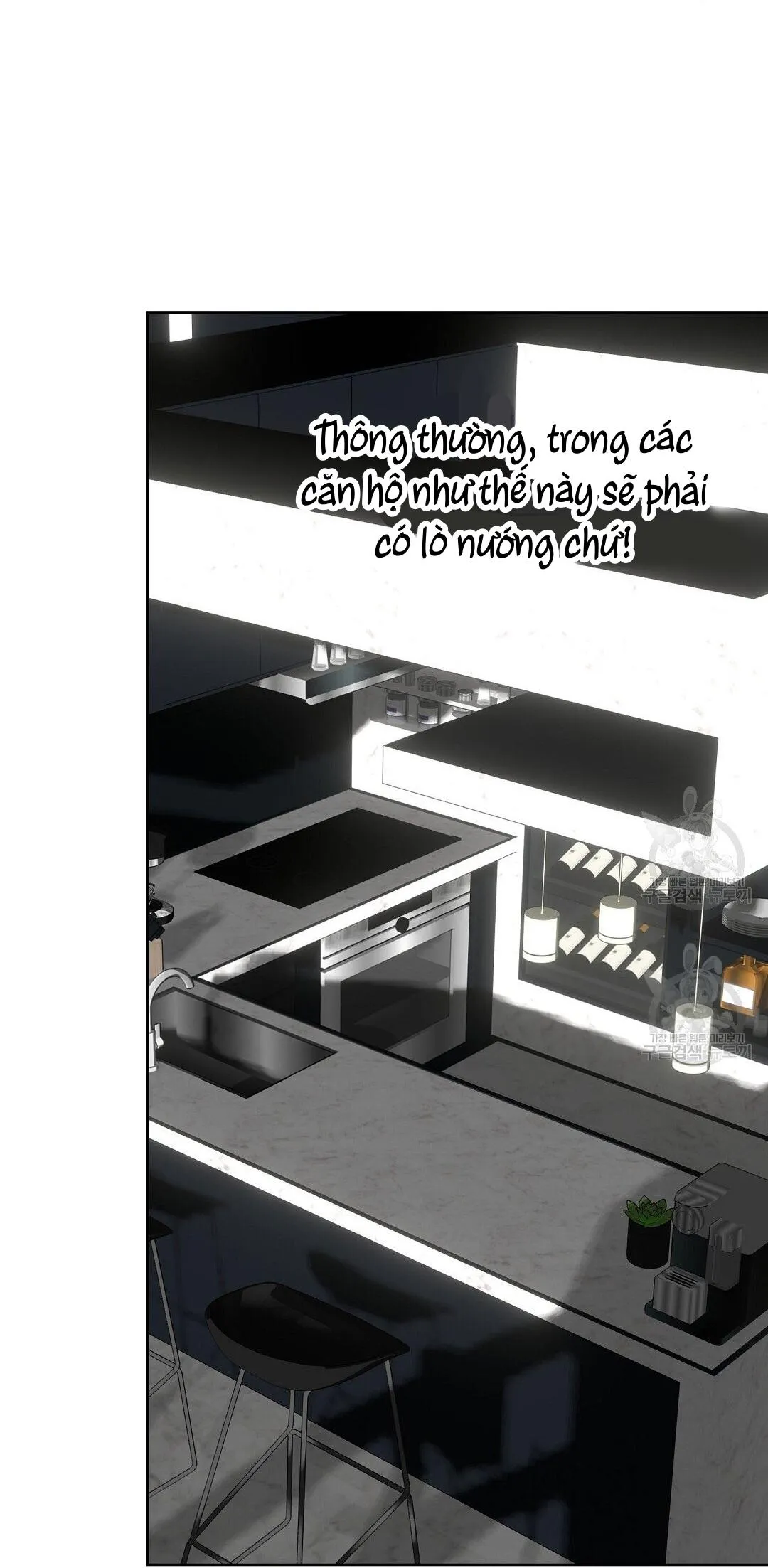 Tôi Trở Thành Nhân Vật Phụ Nhàm Chán Chapter 33 Trang 142