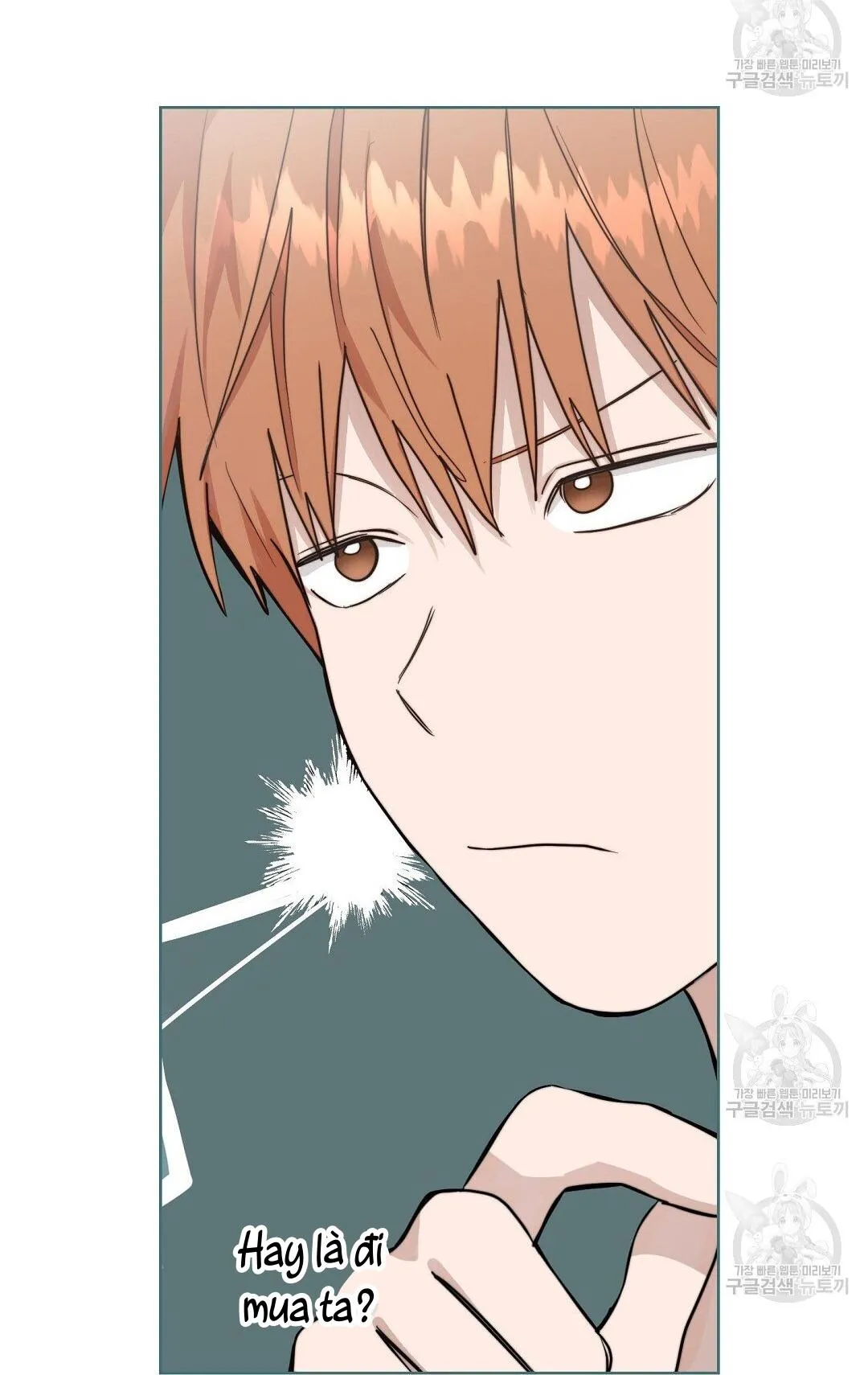 Tôi Trở Thành Nhân Vật Phụ Nhàm Chán Chapter 33 Trang 146