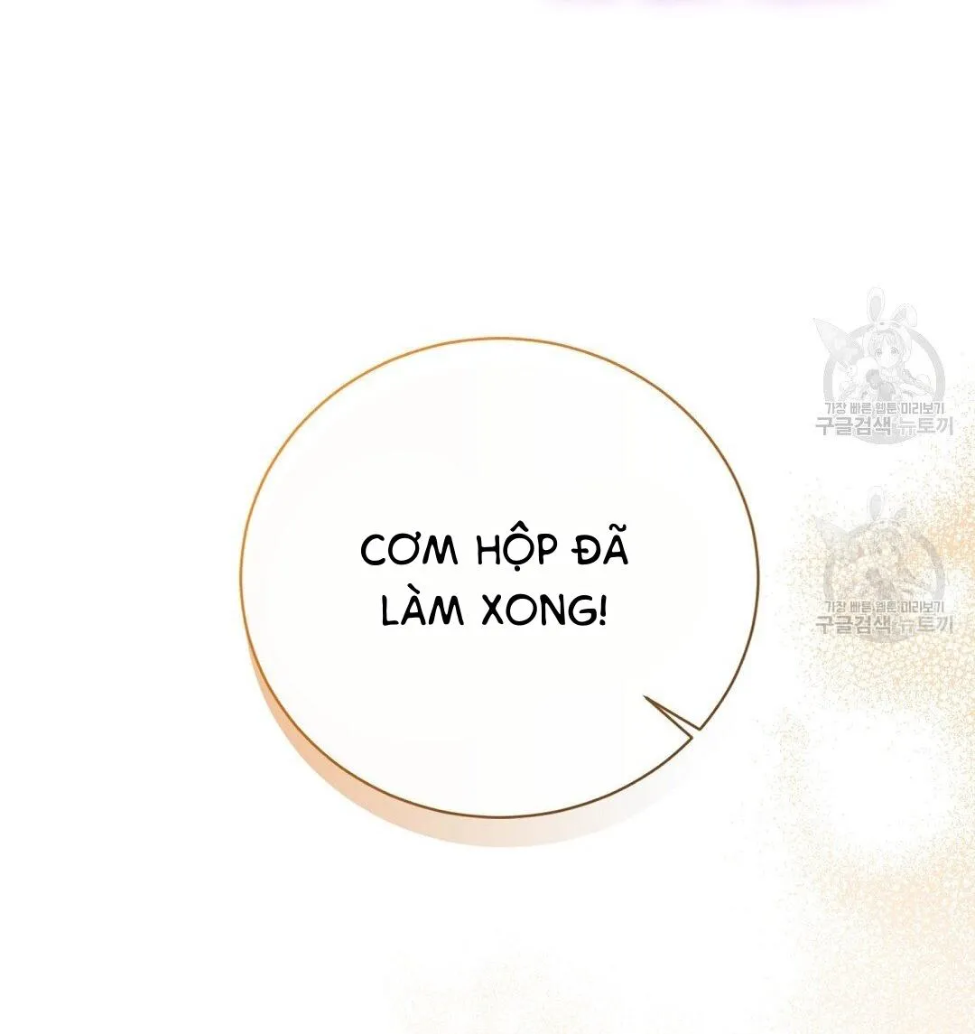 Tôi Trở Thành Nhân Vật Phụ Nhàm Chán Chapter 33 Trang 151