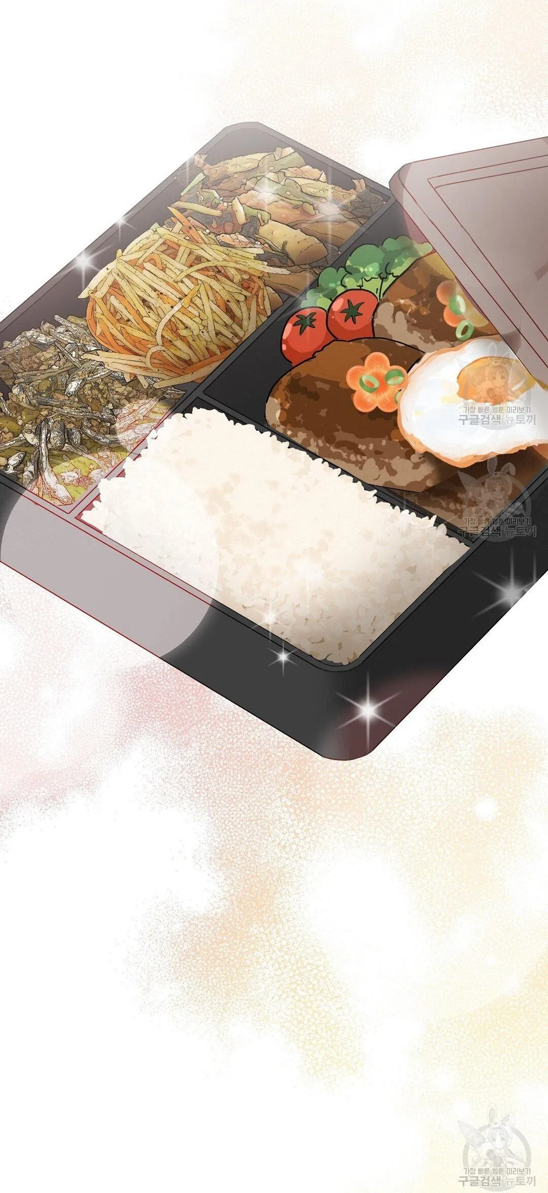 Tôi Trở Thành Nhân Vật Phụ Nhàm Chán Chapter 33 Trang 152