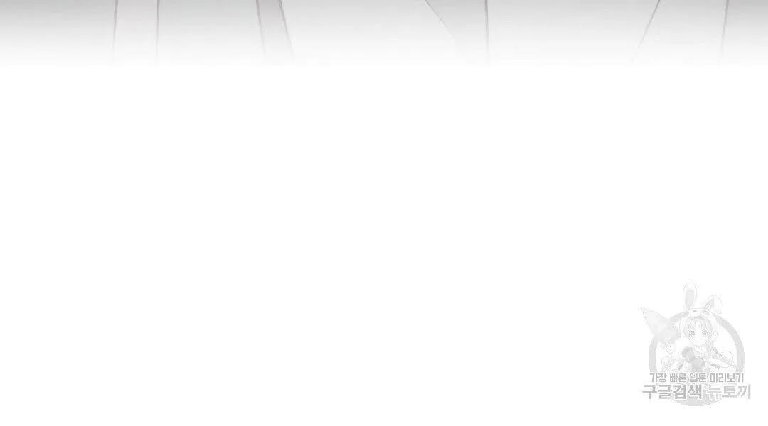 Tôi Trở Thành Nhân Vật Phụ Nhàm Chán Chapter 33 Trang 156