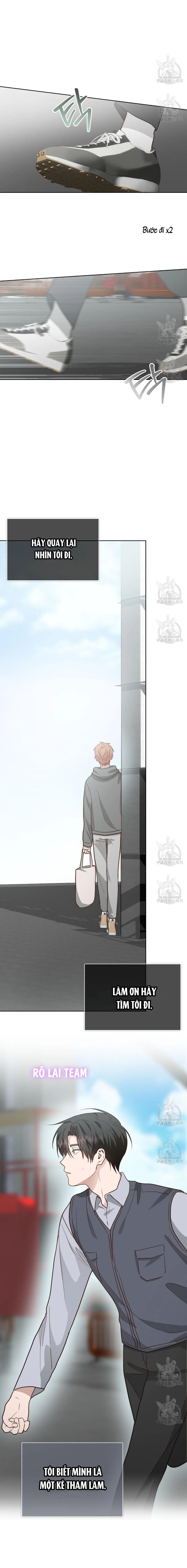 Tôi Trở Thành Nhân Vật Phụ Nhàm Chán Chapter 34 Trang 5