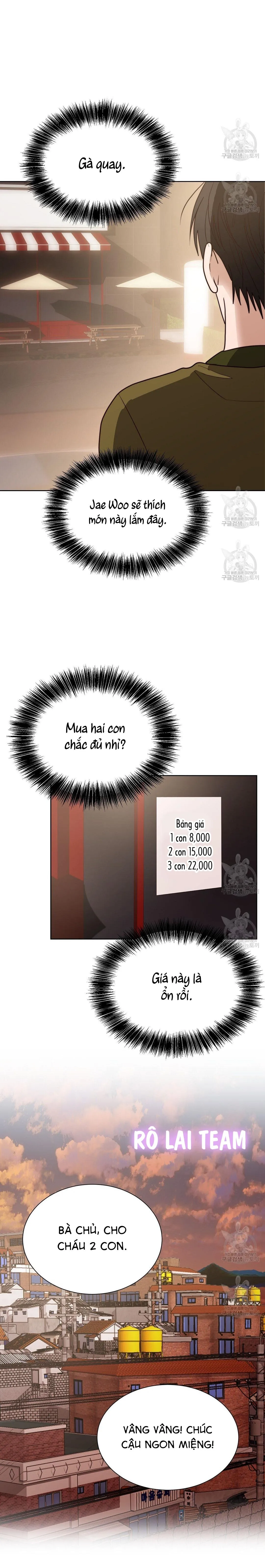 Tôi Trở Thành Nhân Vật Phụ Nhàm Chán Chapter 35 Trang 11