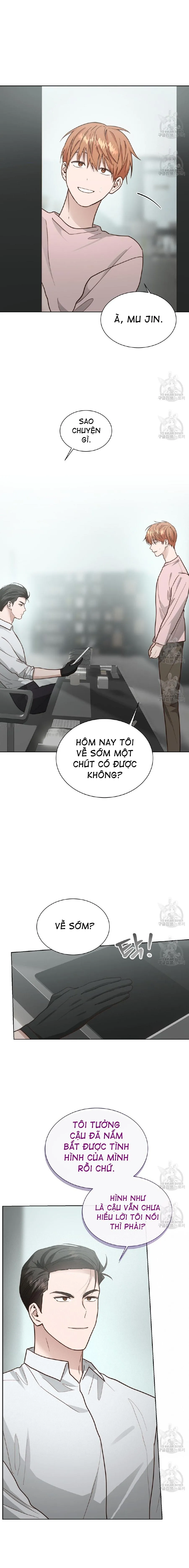 Tôi Trở Thành Nhân Vật Phụ Nhàm Chán Chapter 36 Trang 16