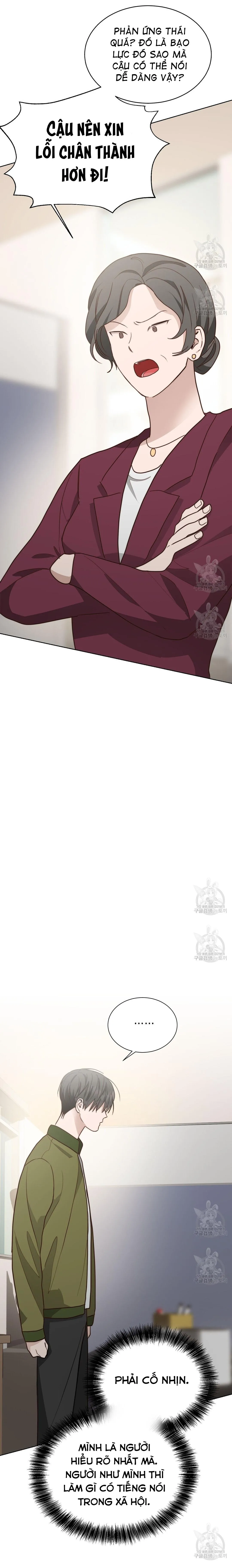 Tôi Trở Thành Nhân Vật Phụ Nhàm Chán Chapter 36 Trang 23