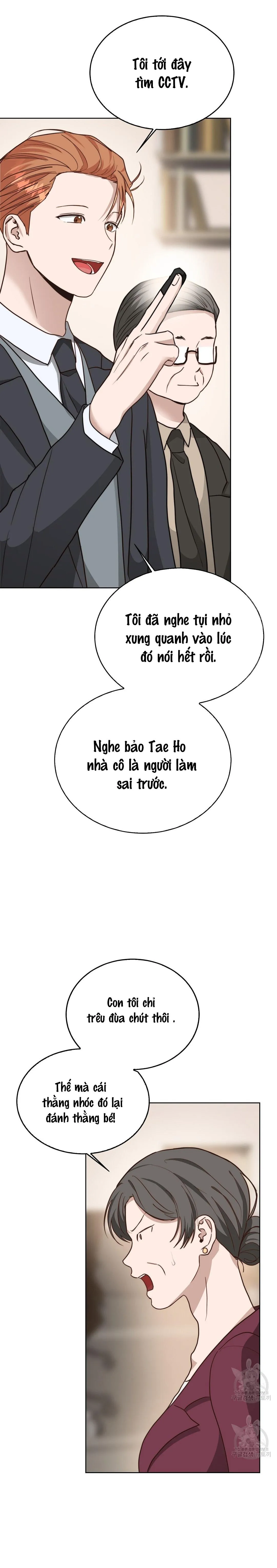 Tôi Trở Thành Nhân Vật Phụ Nhàm Chán Chapter 37 Trang 11