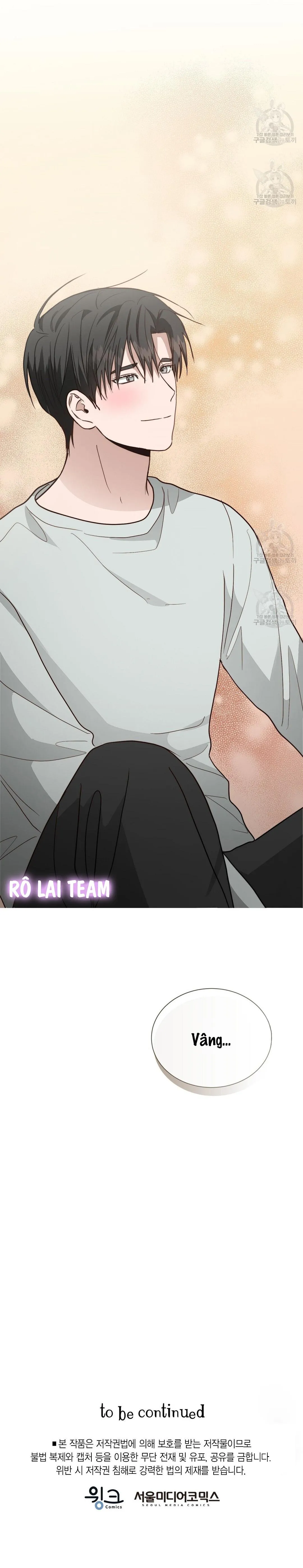 Tôi Trở Thành Nhân Vật Phụ Nhàm Chán Chapter 37 Trang 33