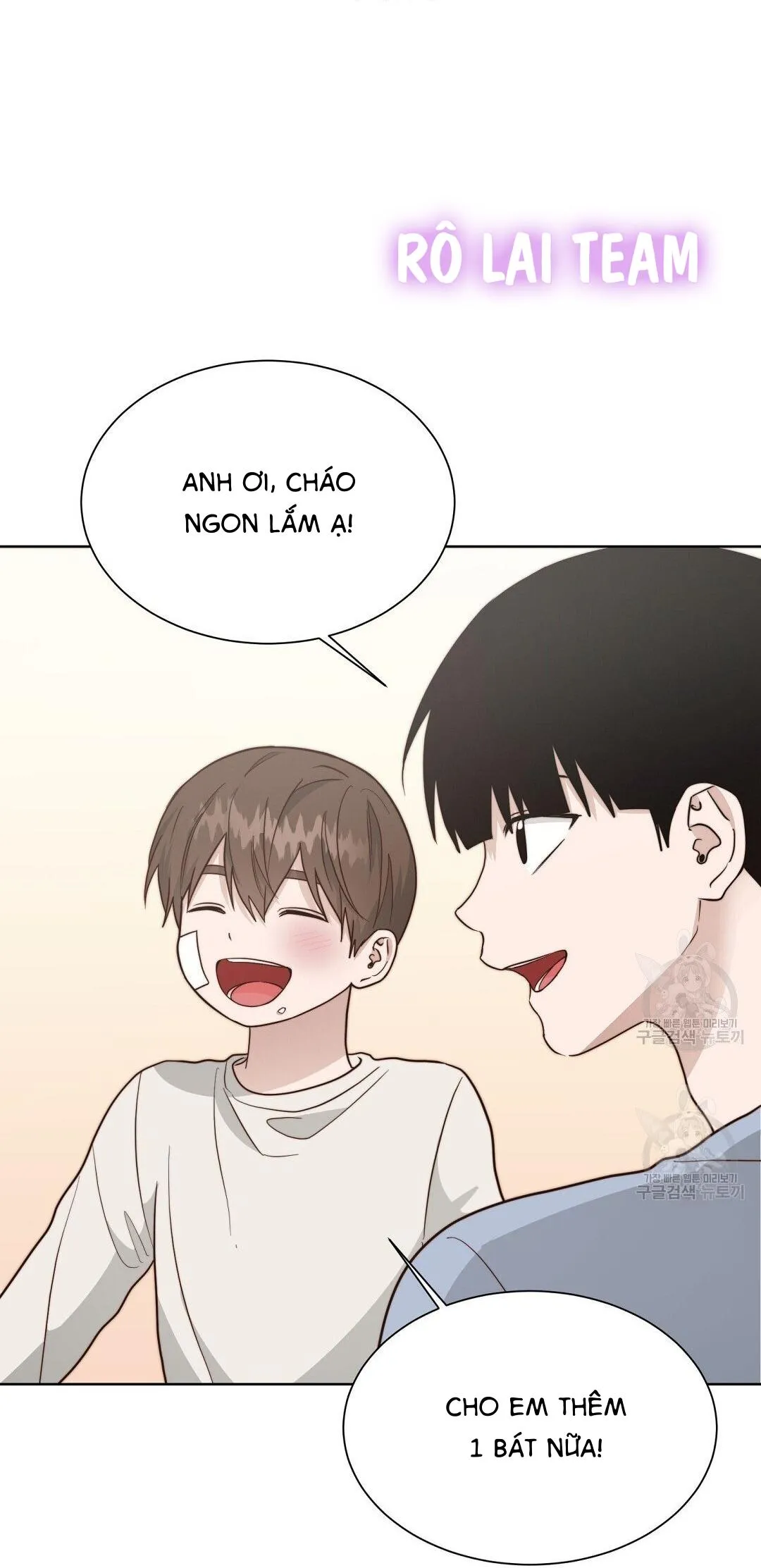 Tôi Trở Thành Nhân Vật Phụ Nhàm Chán Chapter 38 Trang 3