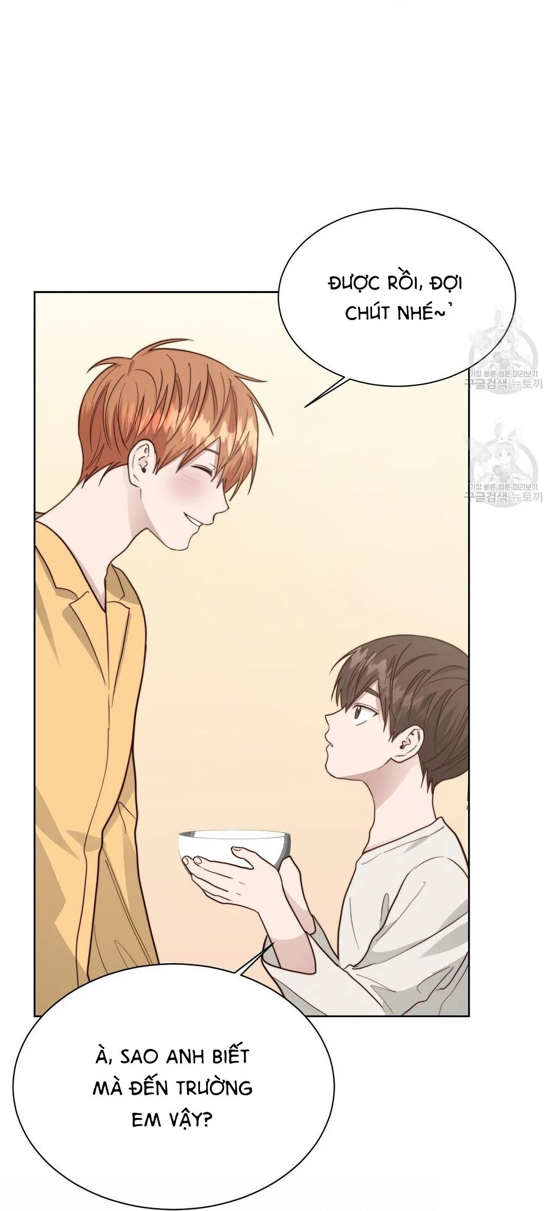 Tôi Trở Thành Nhân Vật Phụ Nhàm Chán Chapter 38 Trang 4