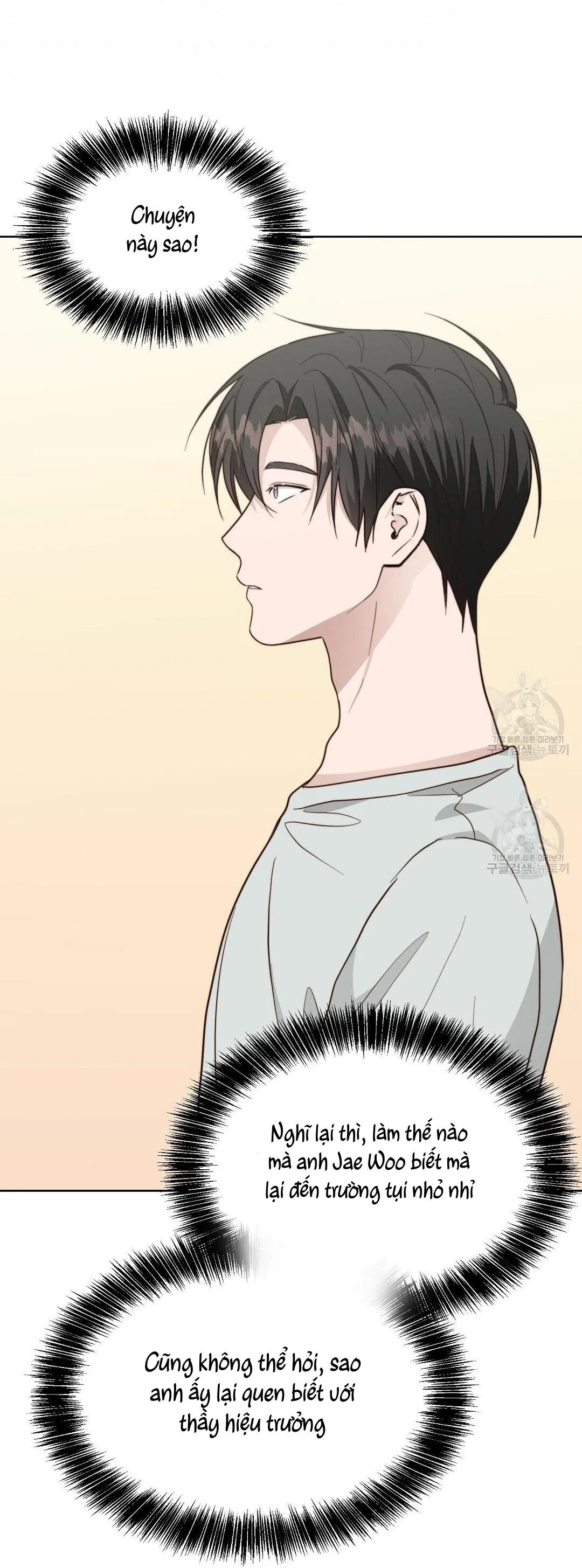 Tôi Trở Thành Nhân Vật Phụ Nhàm Chán Chapter 38 Trang 5