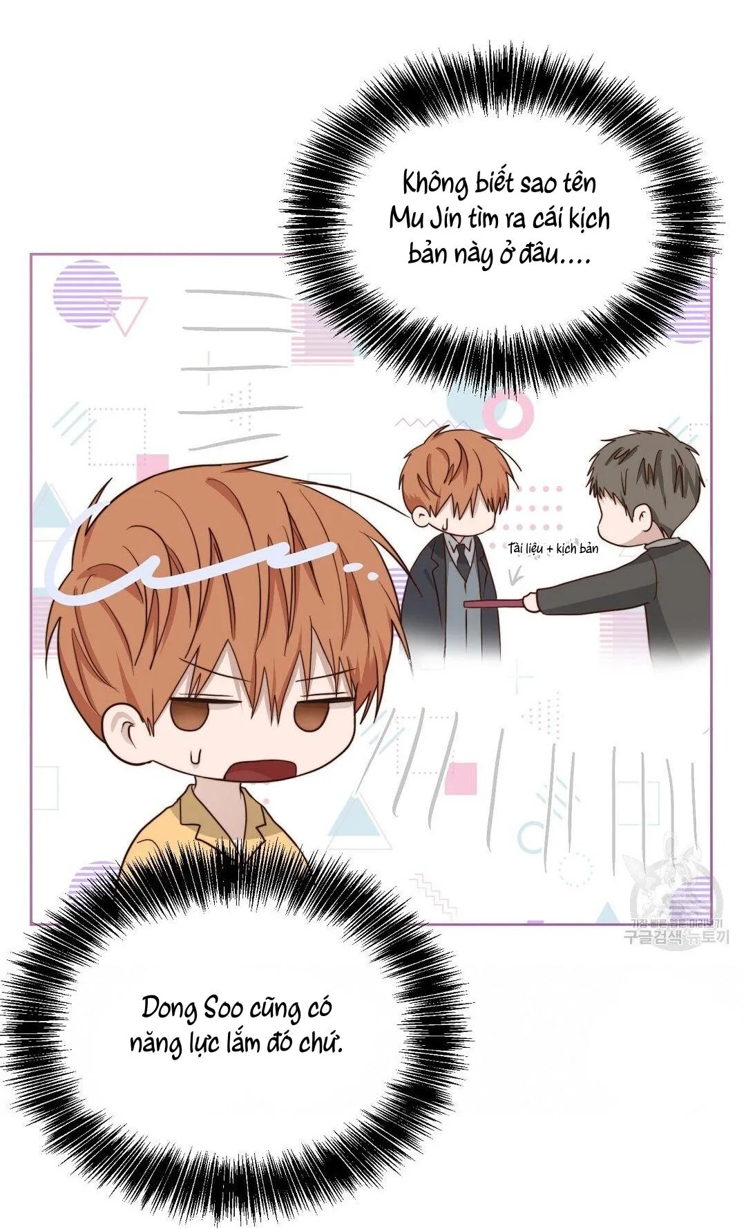 Tôi Trở Thành Nhân Vật Phụ Nhàm Chán Chapter 38 Trang 12