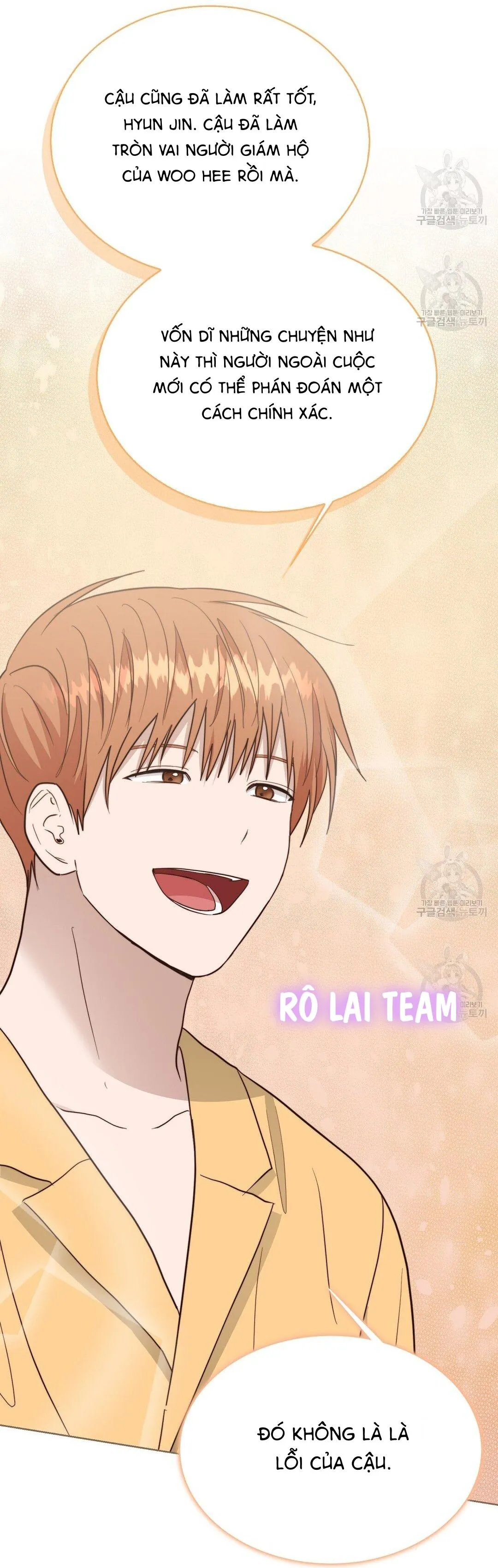 Tôi Trở Thành Nhân Vật Phụ Nhàm Chán Chapter 38 Trang 14