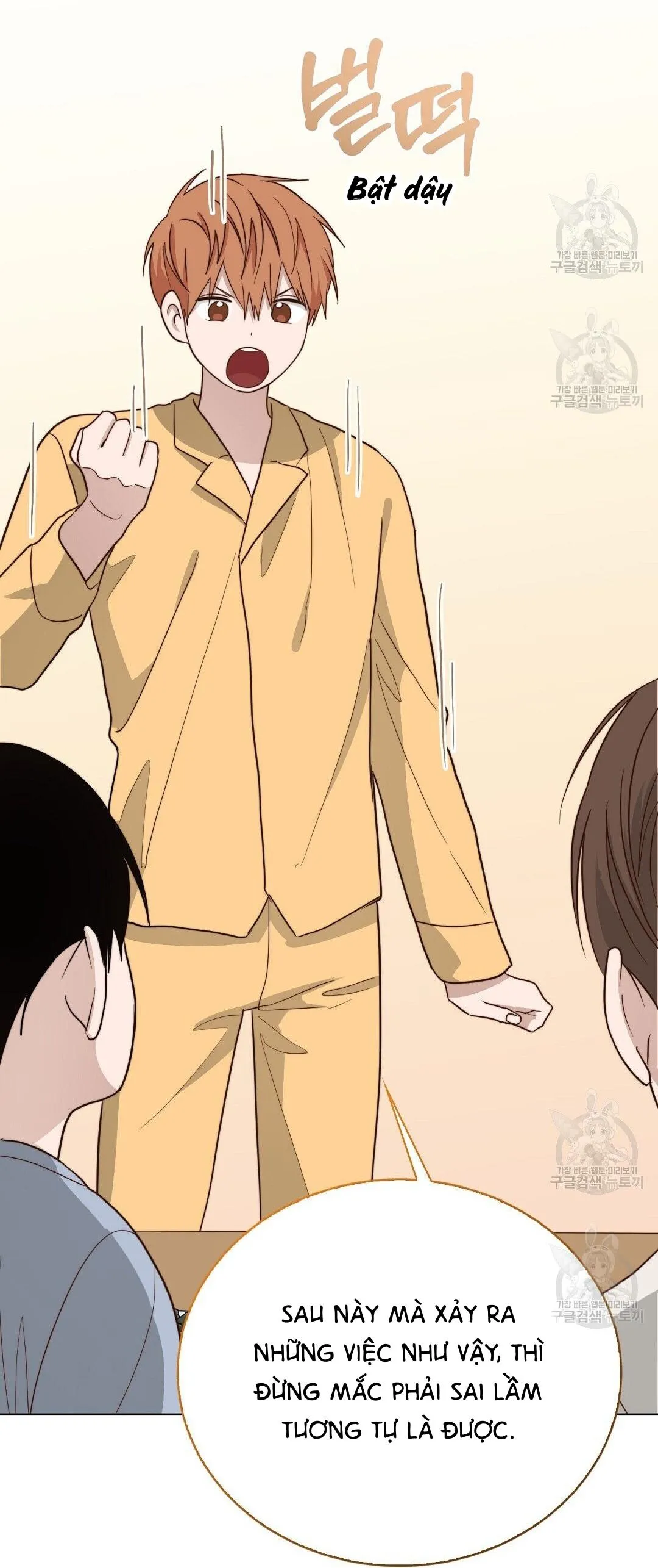 Tôi Trở Thành Nhân Vật Phụ Nhàm Chán Chapter 38 Trang 19