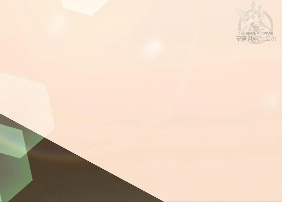 Tôi Trở Thành Nhân Vật Phụ Nhàm Chán Chapter 38 Trang 28