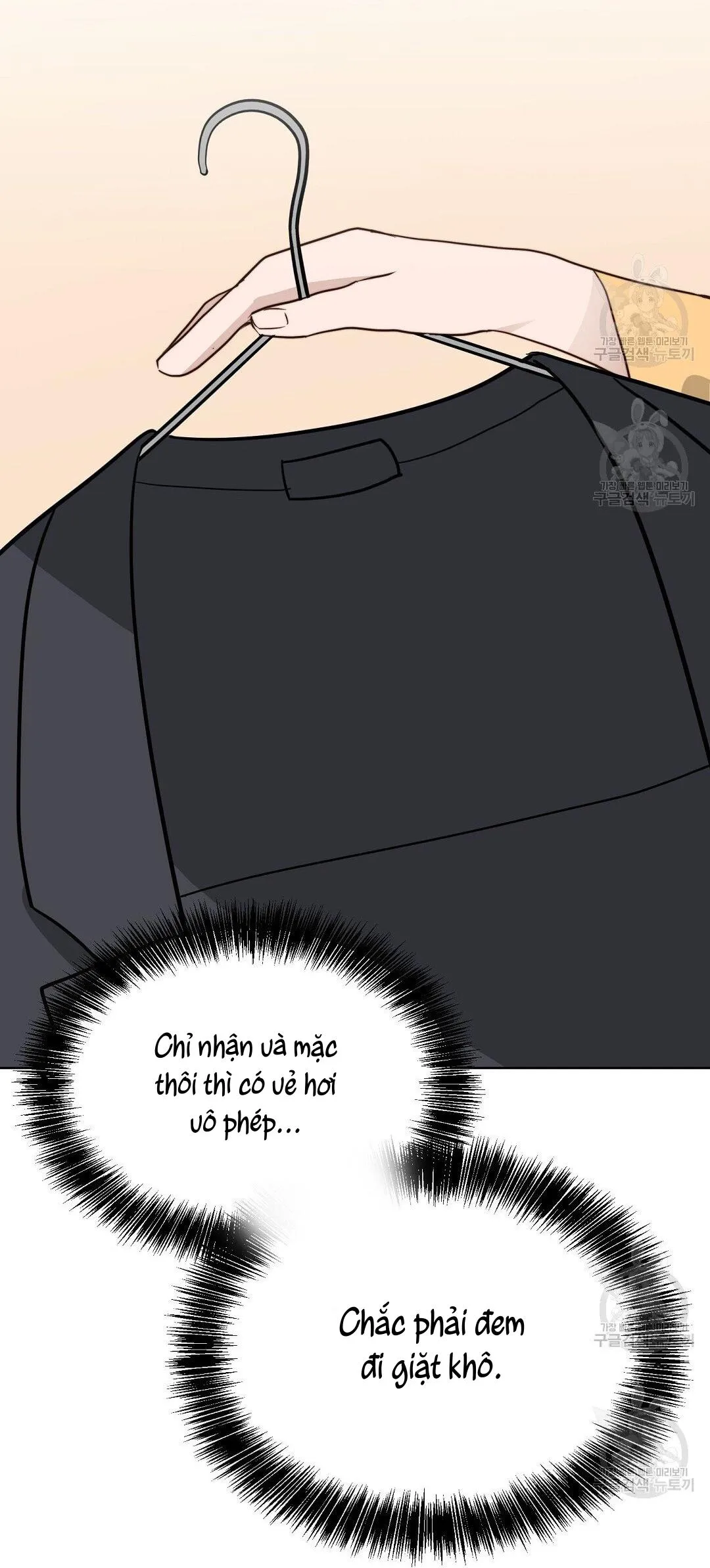 Tôi Trở Thành Nhân Vật Phụ Nhàm Chán Chapter 38 Trang 33