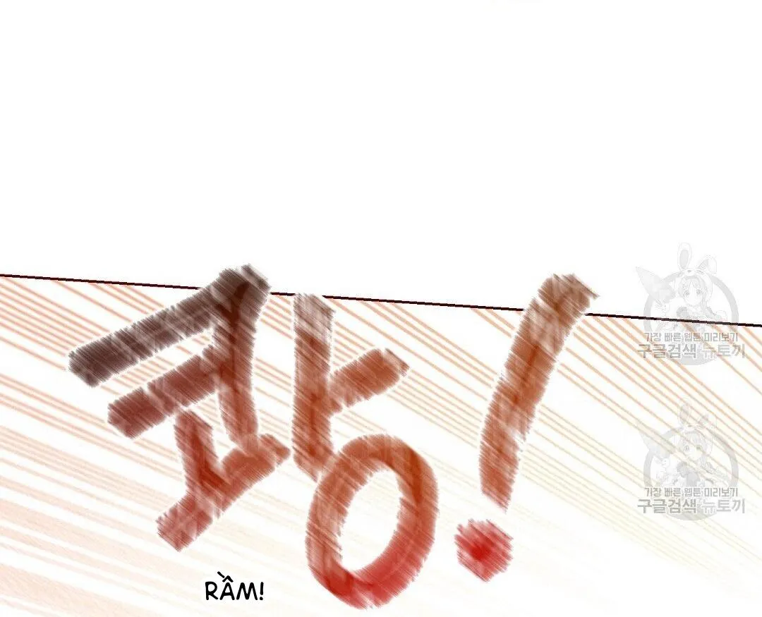 Tôi Trở Thành Nhân Vật Phụ Nhàm Chán Chapter 38 Trang 37