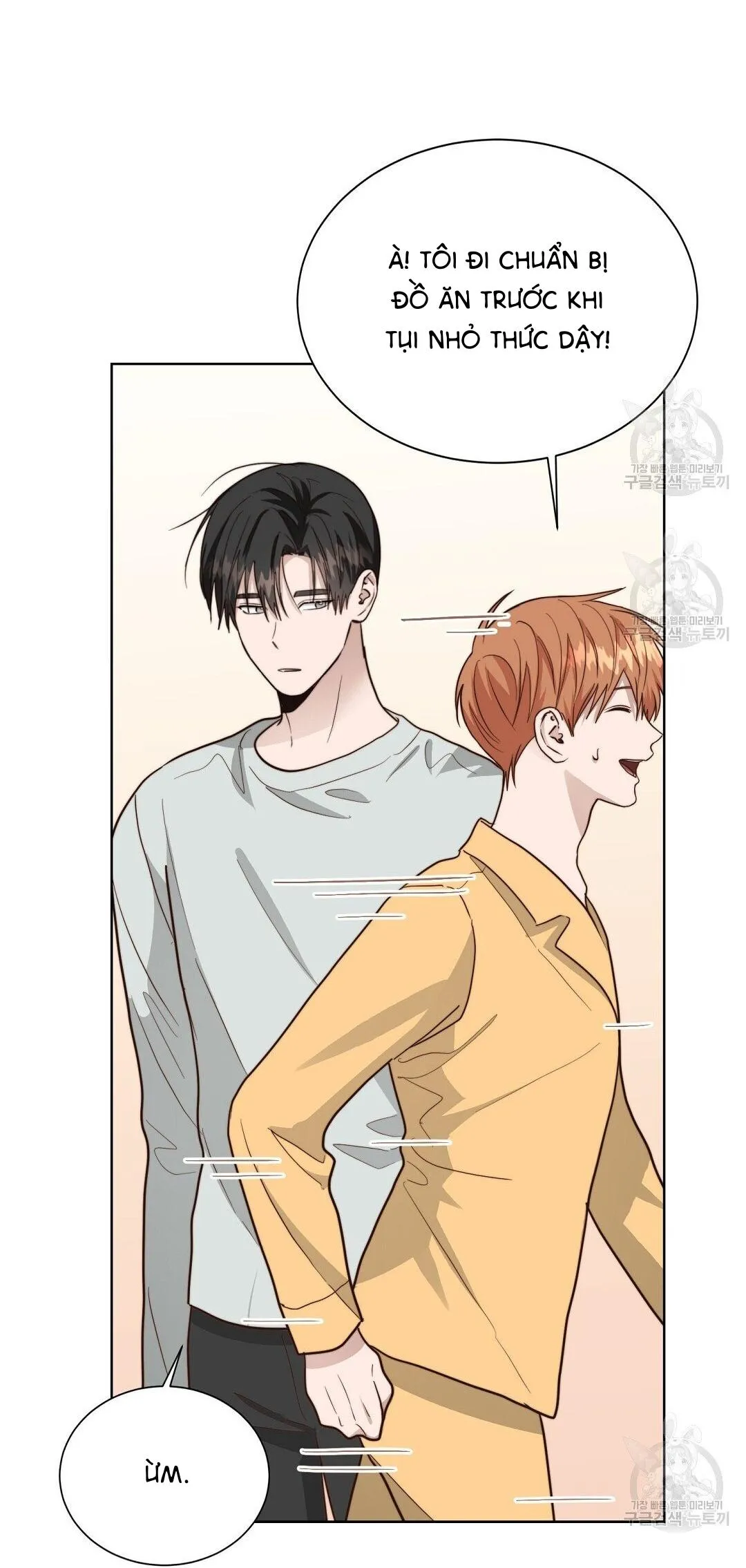 Tôi Trở Thành Nhân Vật Phụ Nhàm Chán Chapter 38 Trang 41