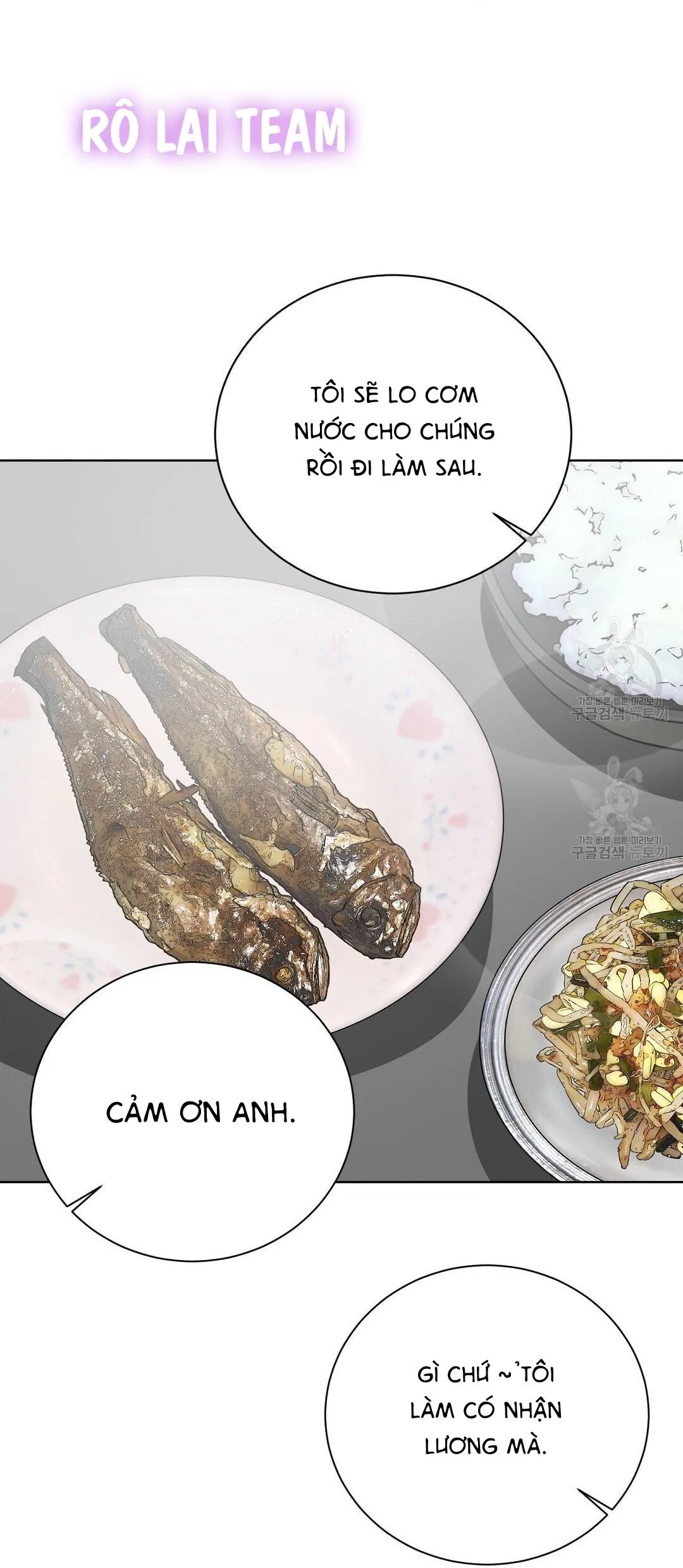 Tôi Trở Thành Nhân Vật Phụ Nhàm Chán Chapter 38 Trang 44