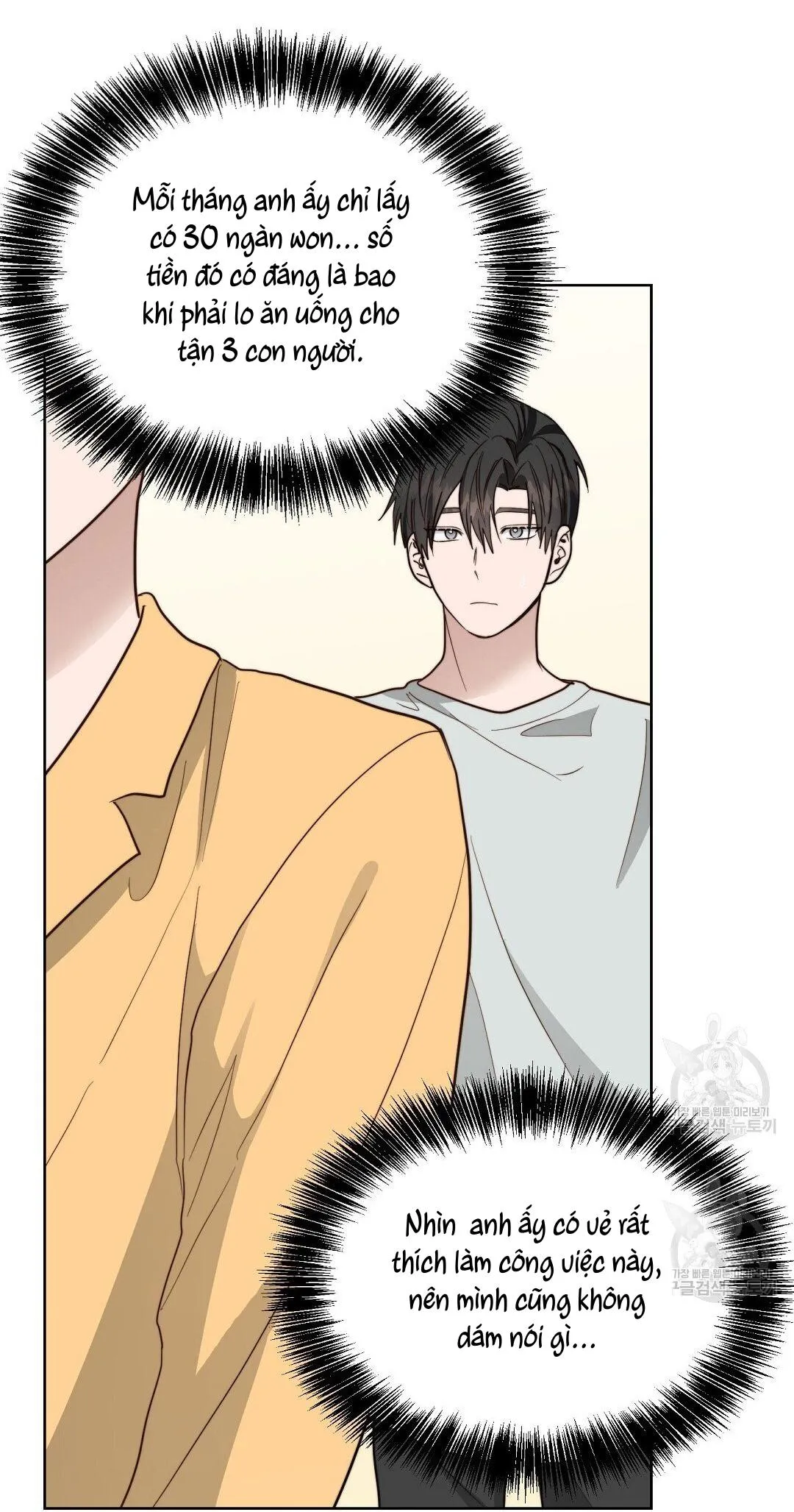 Tôi Trở Thành Nhân Vật Phụ Nhàm Chán Chapter 38 Trang 46