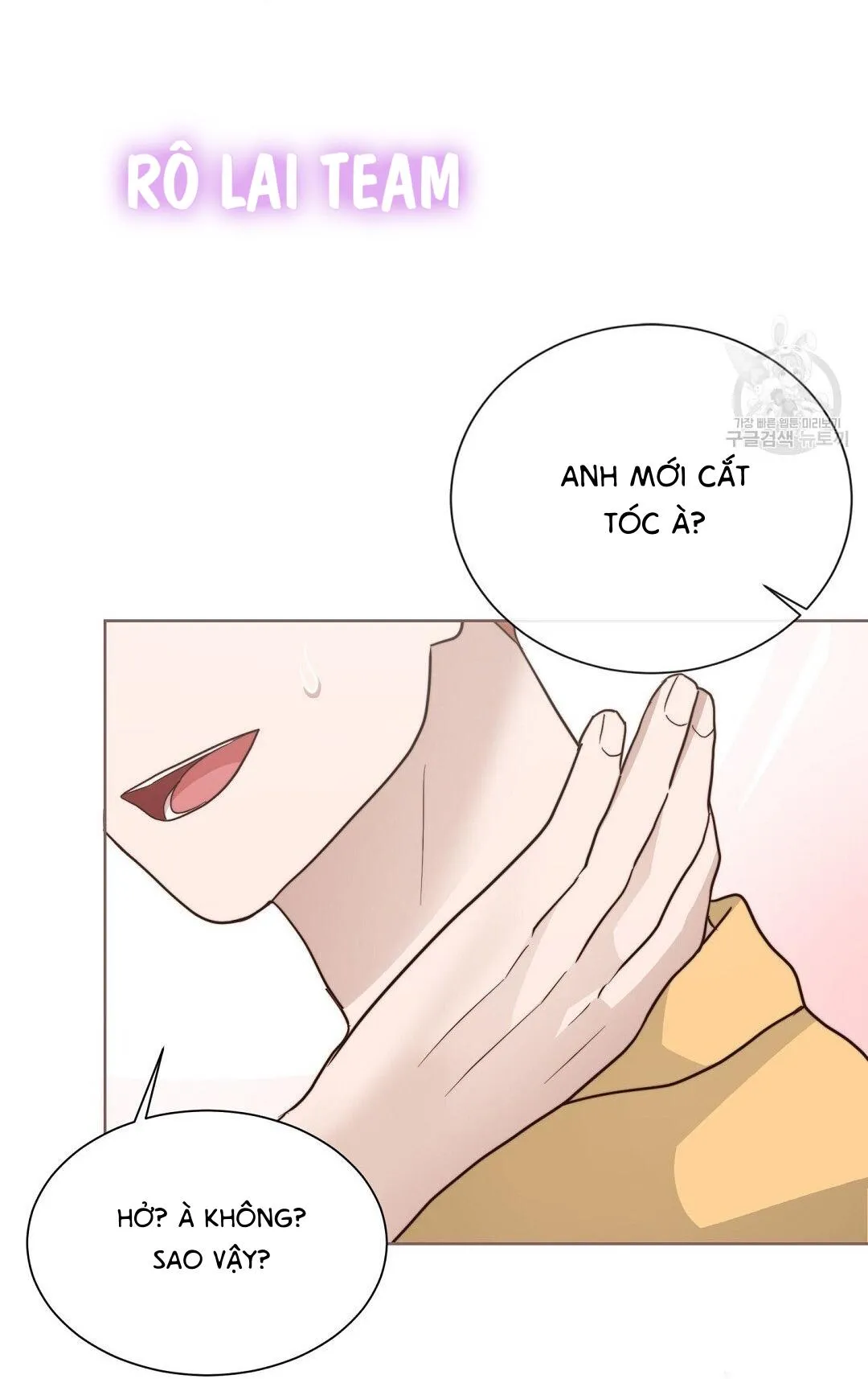 Tôi Trở Thành Nhân Vật Phụ Nhàm Chán Chapter 38 Trang 49