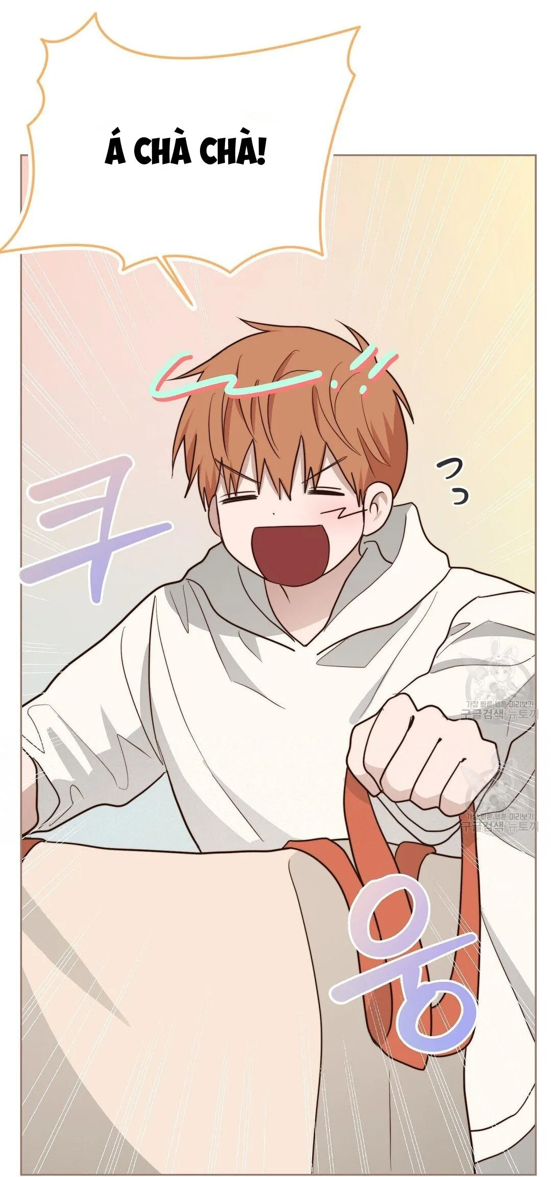 Tôi Trở Thành Nhân Vật Phụ Nhàm Chán Chapter 38 Trang 71