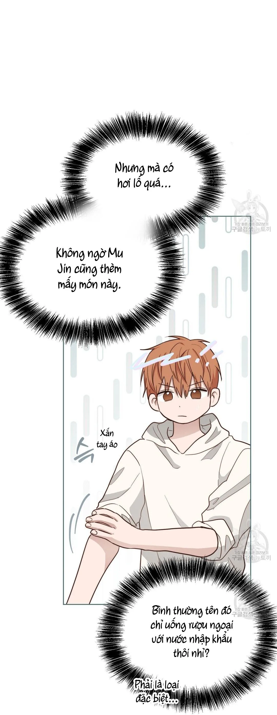 Tôi Trở Thành Nhân Vật Phụ Nhàm Chán Chapter 38 Trang 74