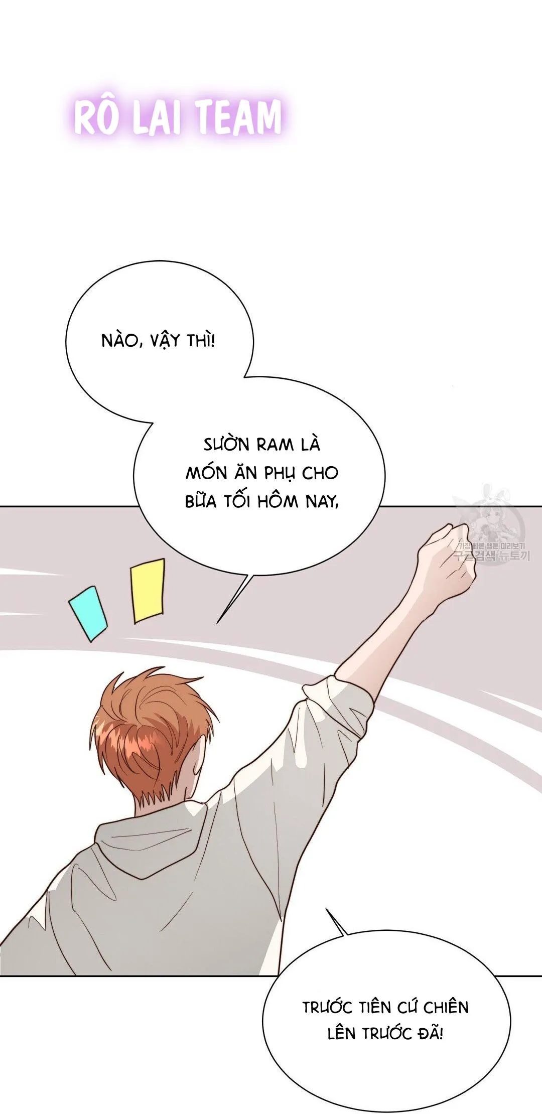 Tôi Trở Thành Nhân Vật Phụ Nhàm Chán Chapter 38 Trang 75