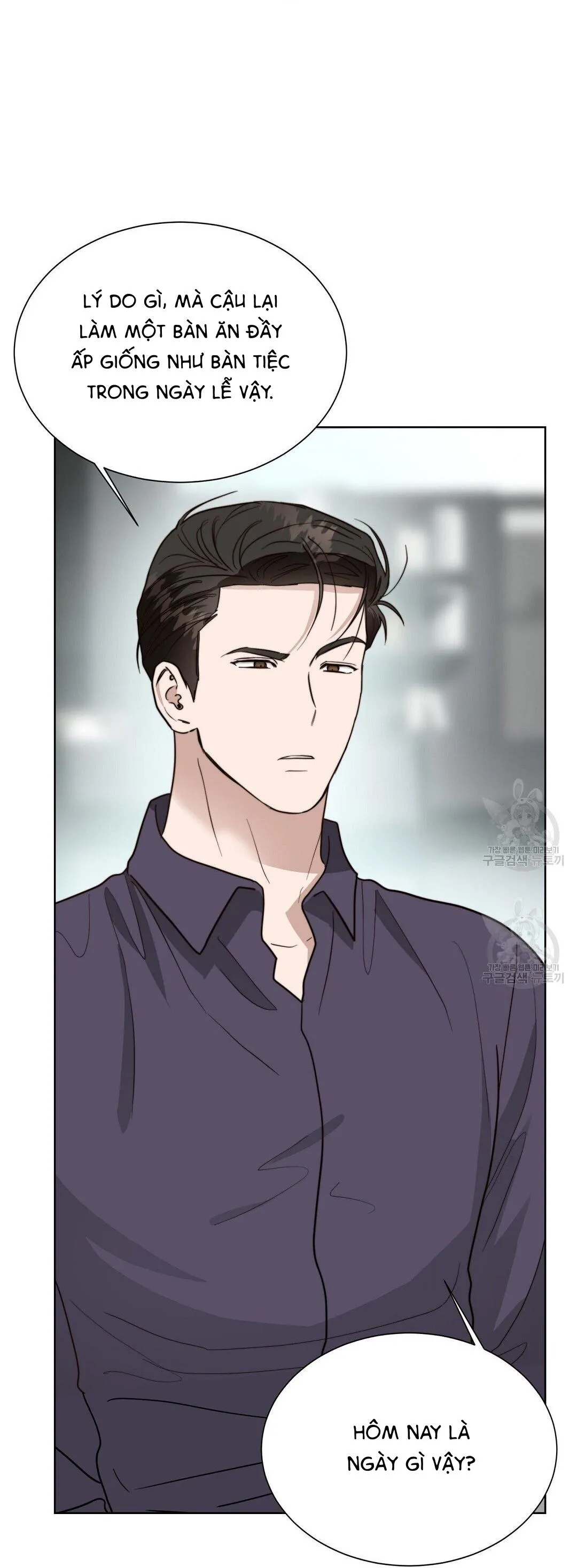 Tôi Trở Thành Nhân Vật Phụ Nhàm Chán Chapter 38 Trang 83