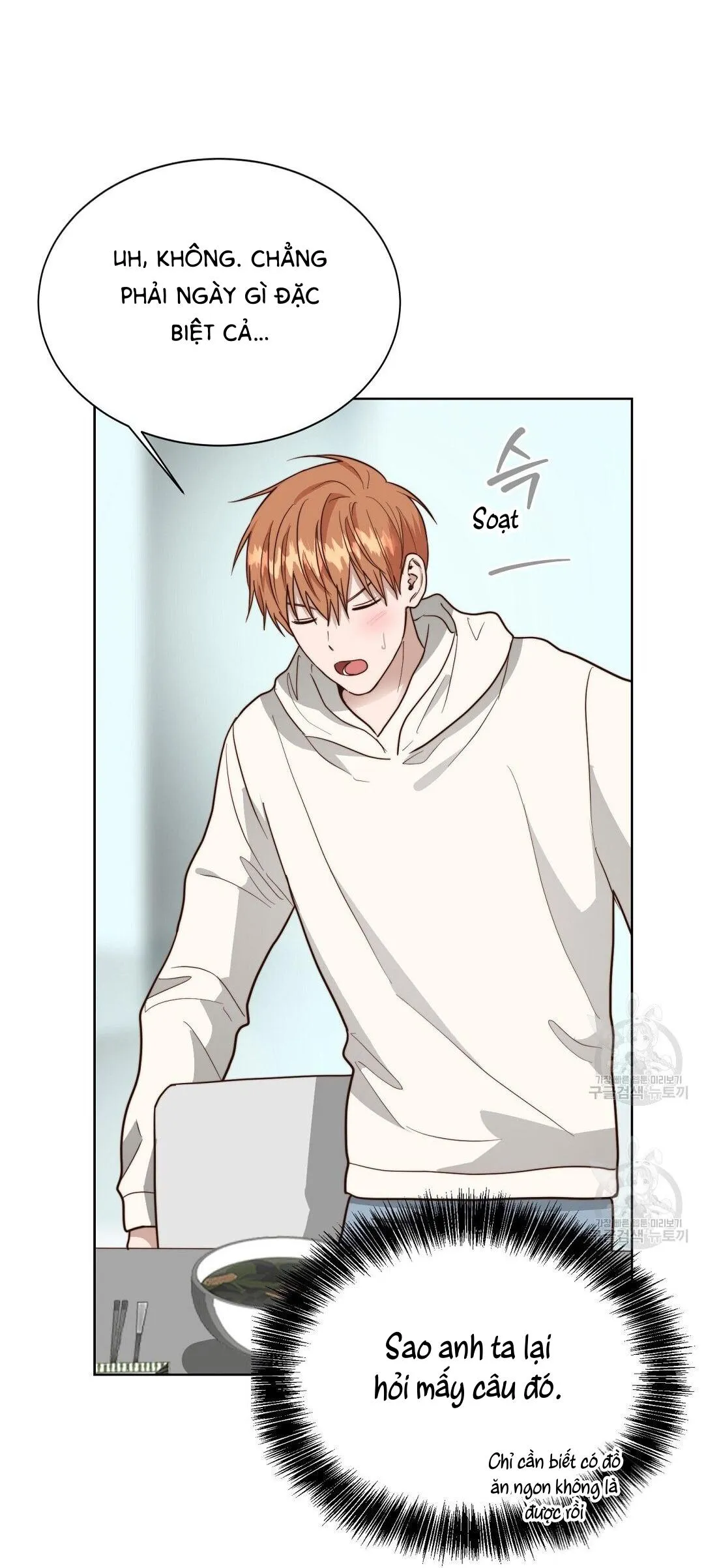 Tôi Trở Thành Nhân Vật Phụ Nhàm Chán Chapter 38 Trang 84