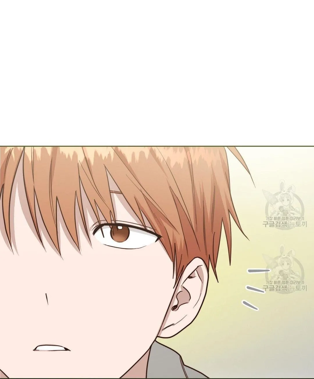 Tôi Trở Thành Nhân Vật Phụ Nhàm Chán Chapter 38 Trang 85