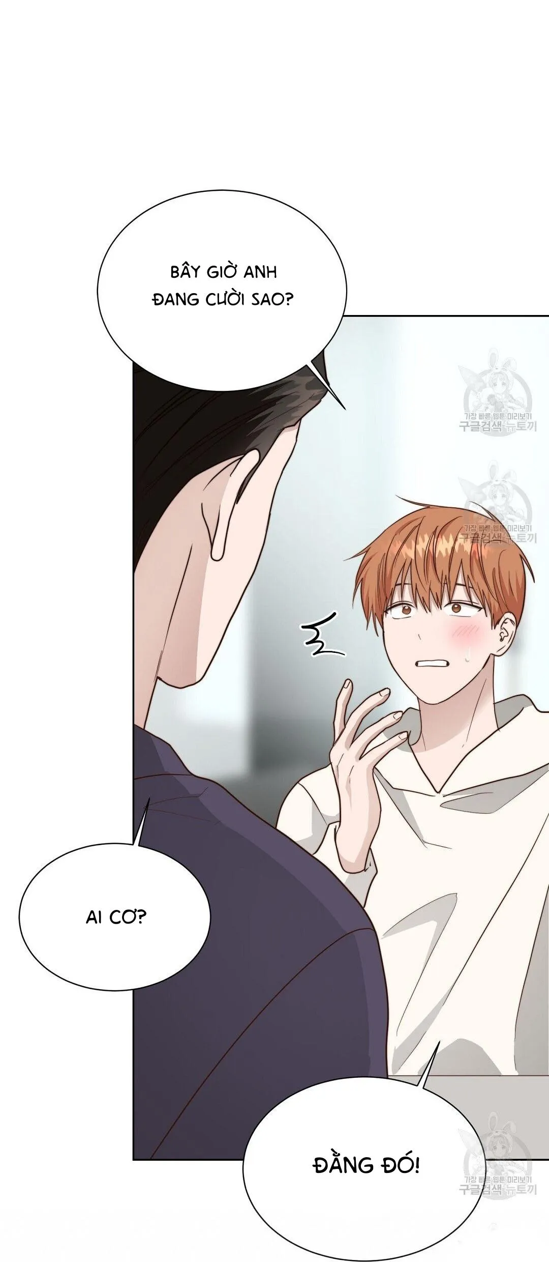 Tôi Trở Thành Nhân Vật Phụ Nhàm Chán Chapter 38 Trang 88