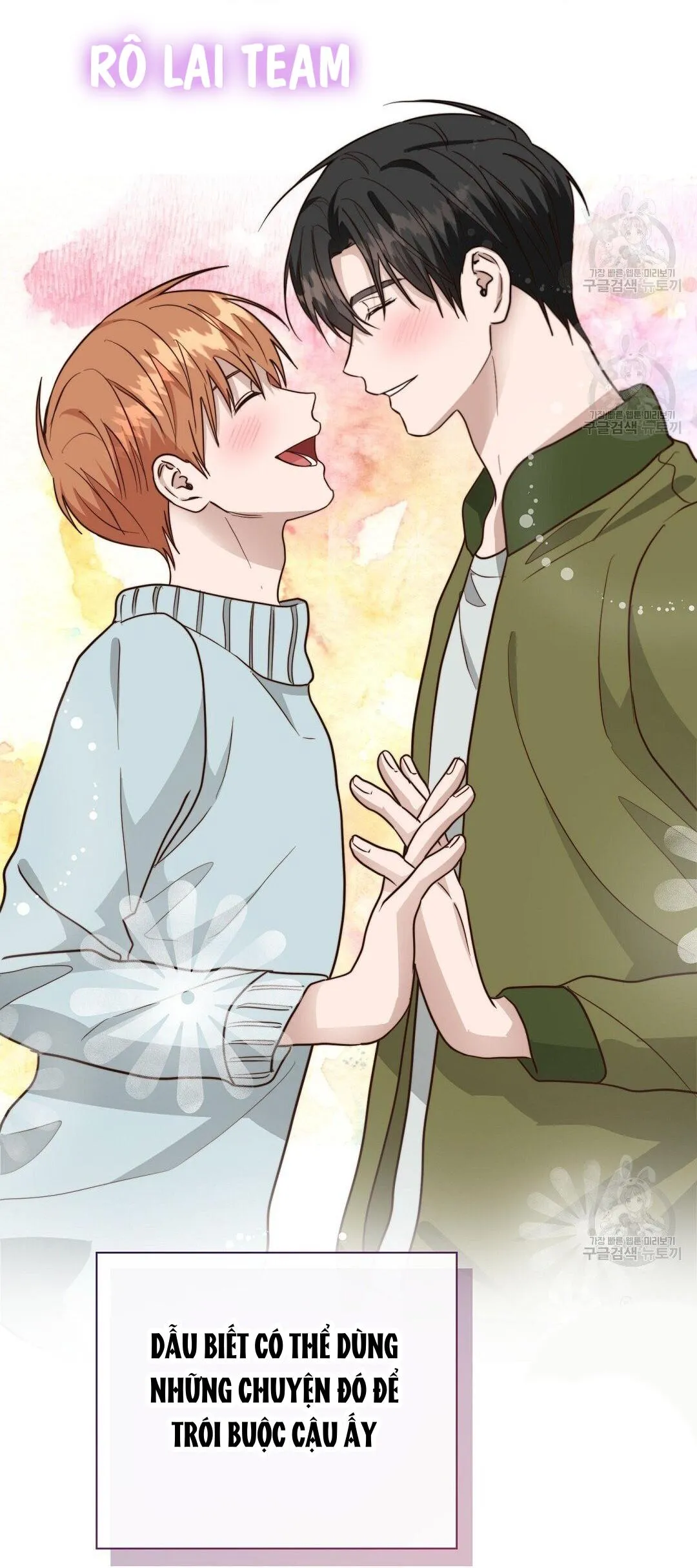 Tôi Trở Thành Nhân Vật Phụ Nhàm Chán Chapter 38 Trang 99