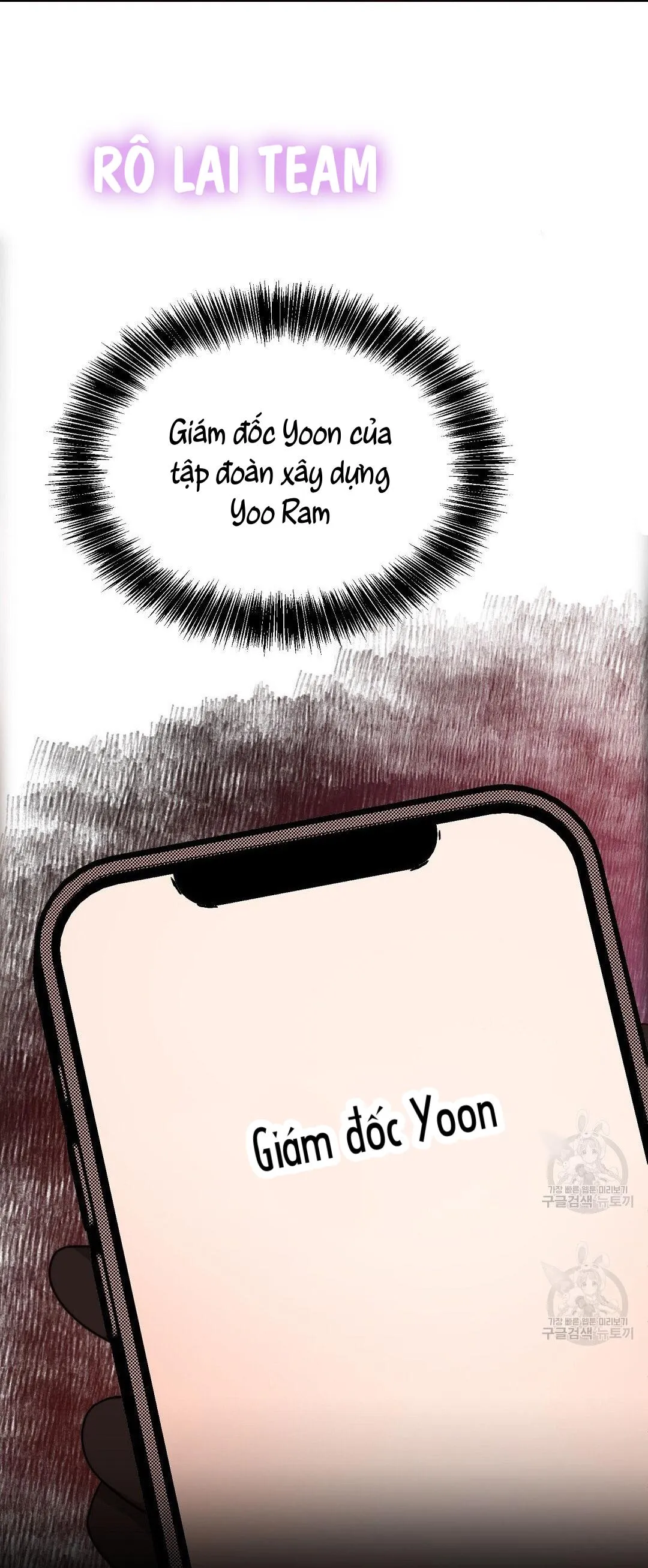 Tôi Trở Thành Nhân Vật Phụ Nhàm Chán Chapter 38 Trang 111