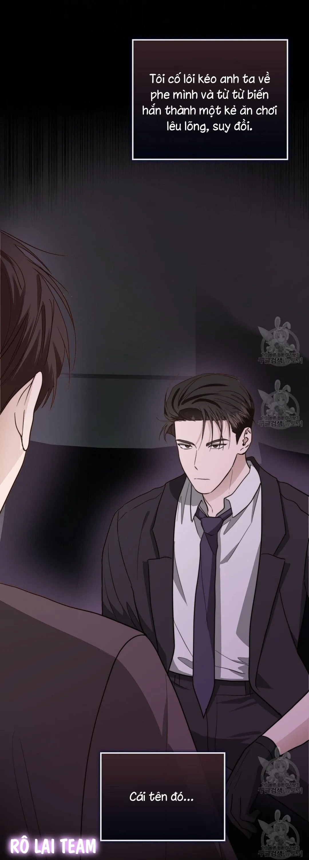 Tôi Trở Thành Nhân Vật Phụ Nhàm Chán Chapter 39 Trang 7