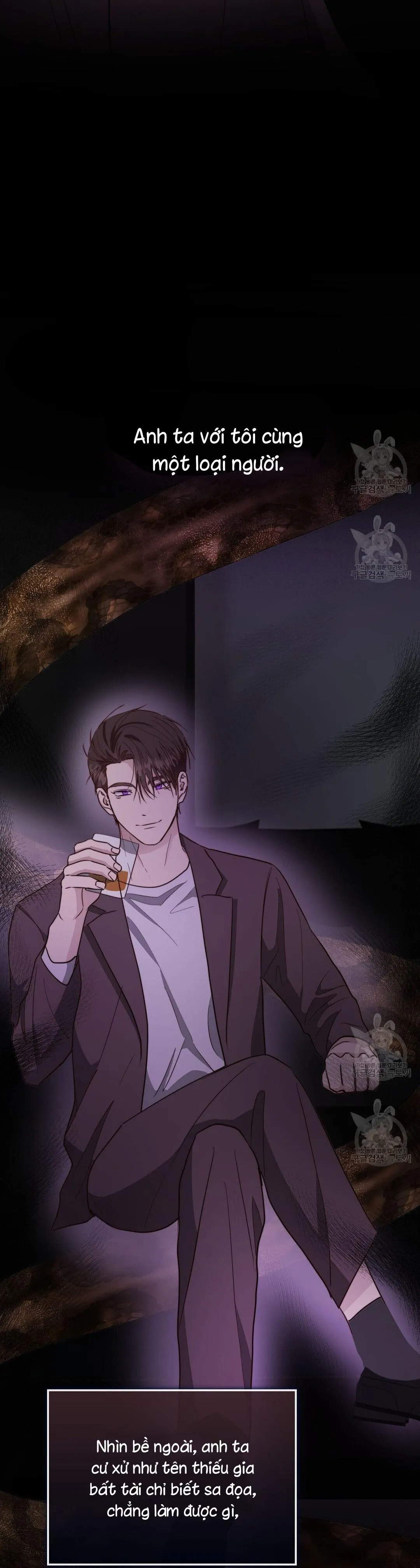 Tôi Trở Thành Nhân Vật Phụ Nhàm Chán Chapter 39 Trang 8