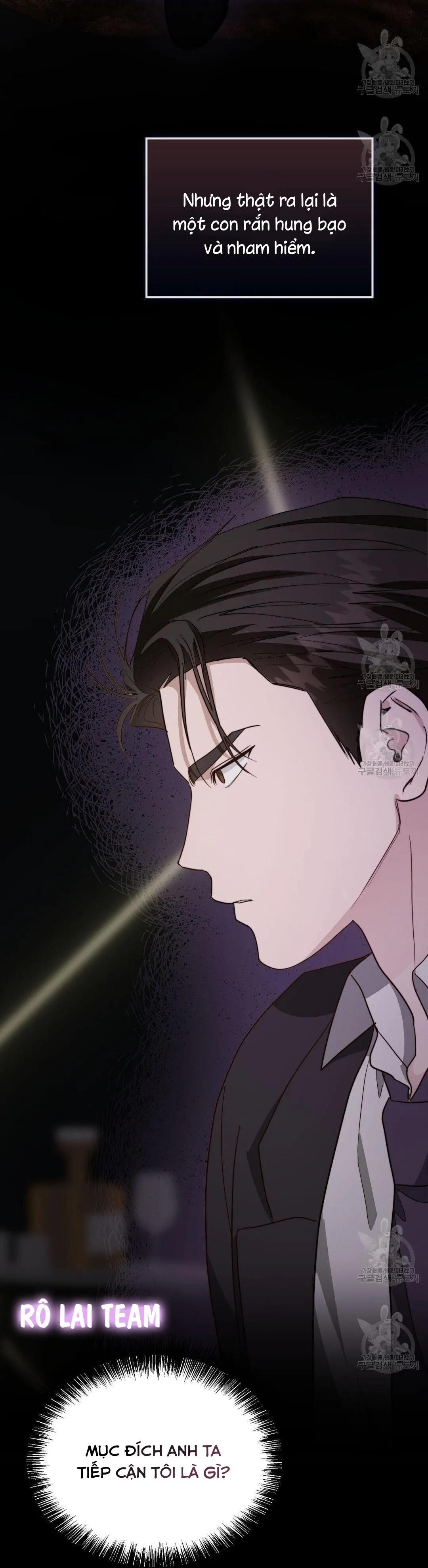 Tôi Trở Thành Nhân Vật Phụ Nhàm Chán Chapter 39 Trang 9