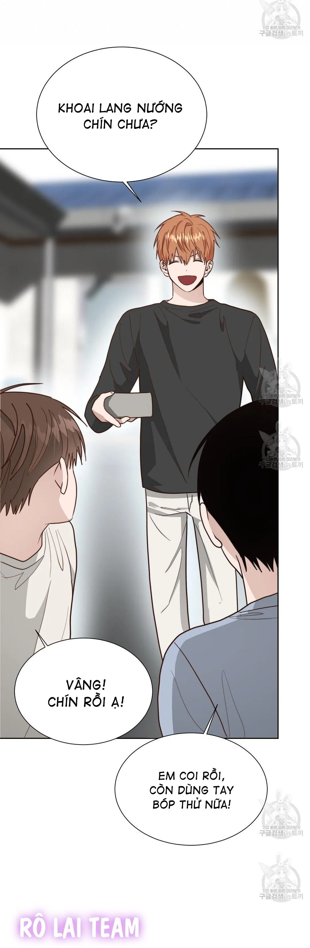 Tôi Trở Thành Nhân Vật Phụ Nhàm Chán Chapter 39 Trang 13