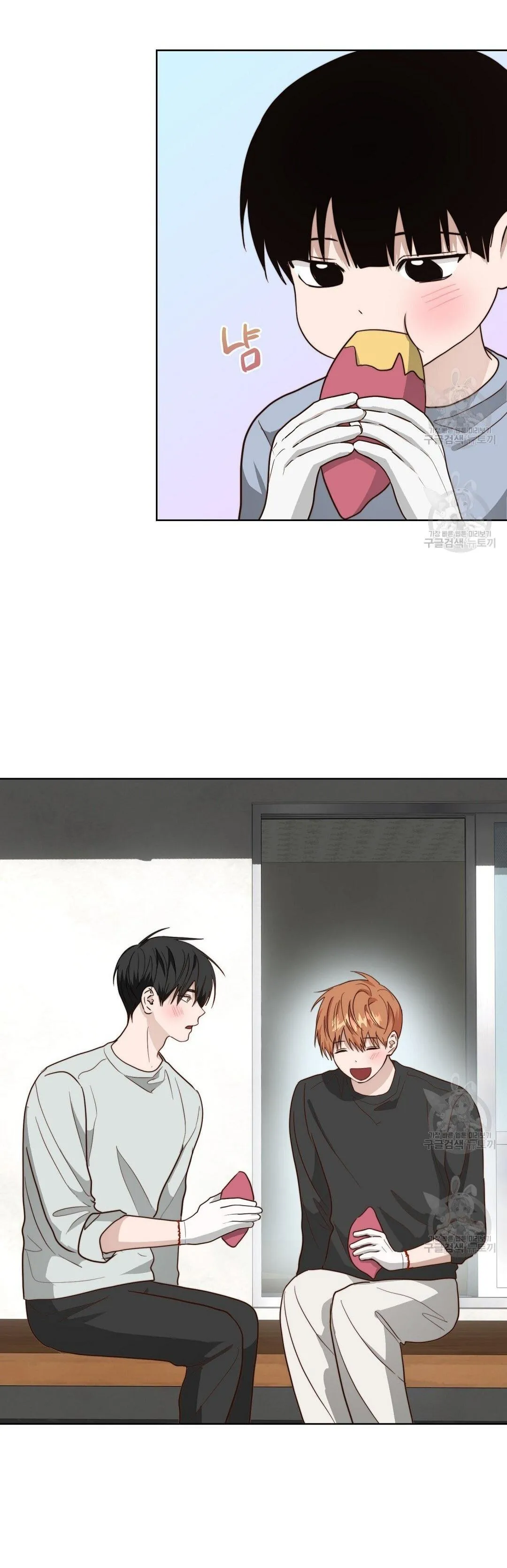 Tôi Trở Thành Nhân Vật Phụ Nhàm Chán Chapter 39 Trang 18