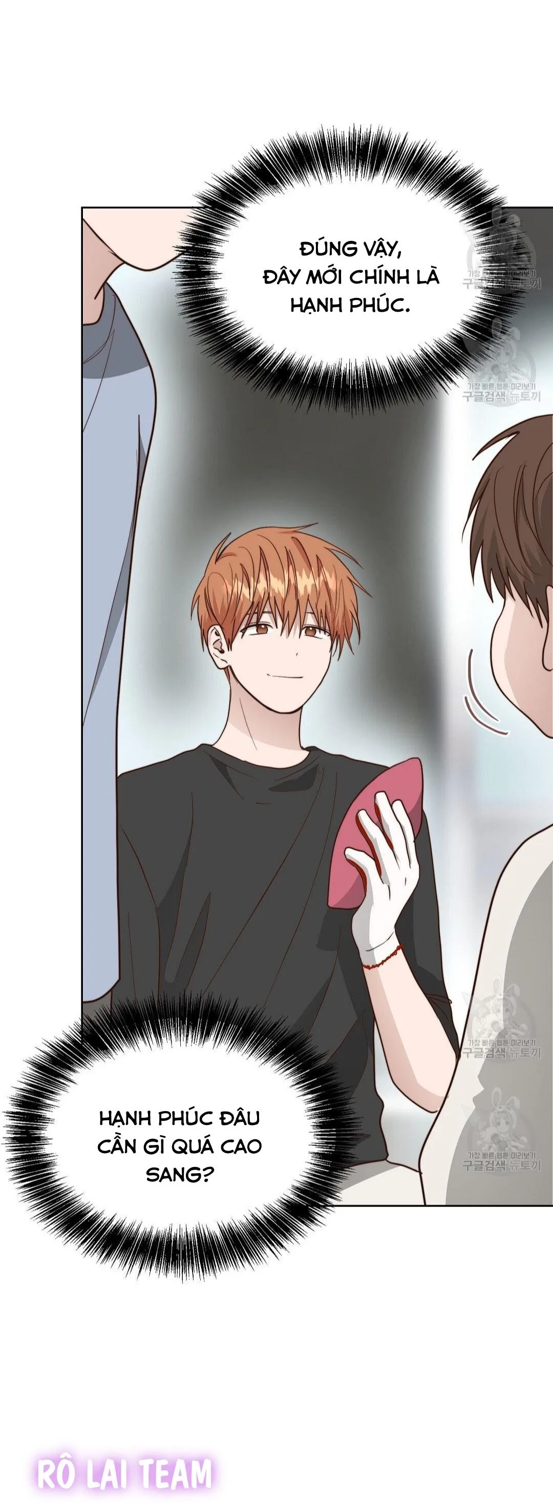 Tôi Trở Thành Nhân Vật Phụ Nhàm Chán Chapter 39 Trang 19