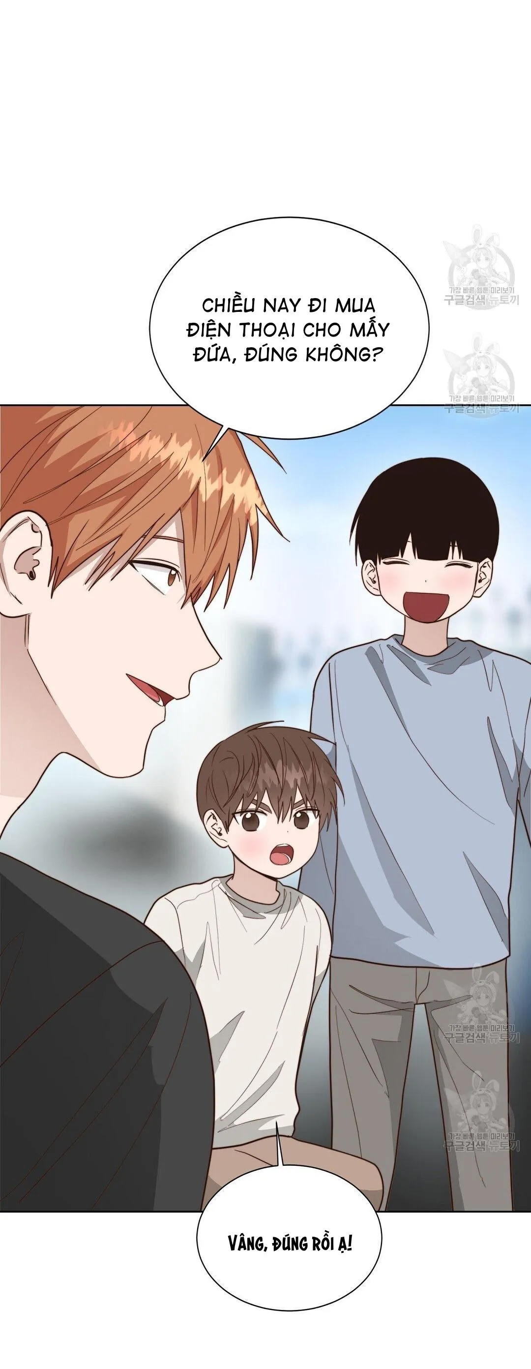 Tôi Trở Thành Nhân Vật Phụ Nhàm Chán Chapter 39 Trang 20