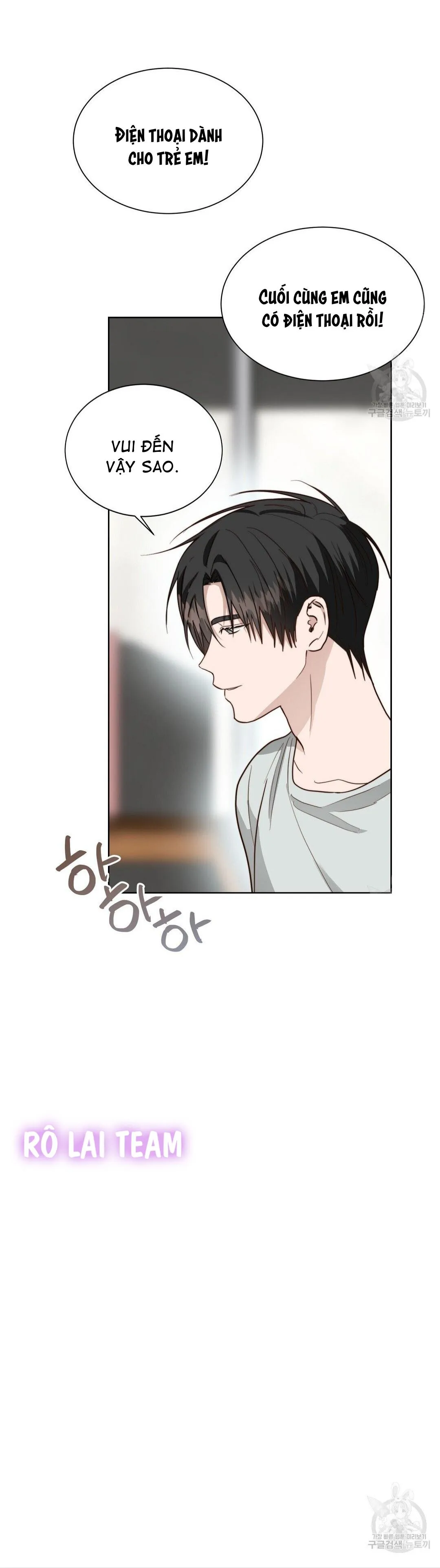 Tôi Trở Thành Nhân Vật Phụ Nhàm Chán Chapter 39 Trang 21