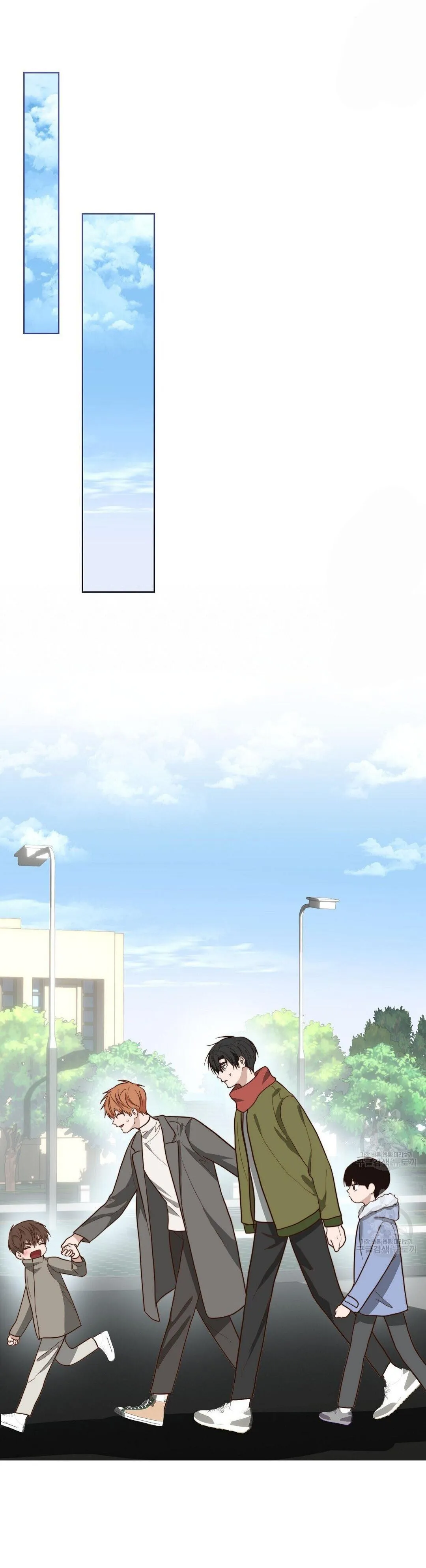 Tôi Trở Thành Nhân Vật Phụ Nhàm Chán Chapter 39 Trang 22