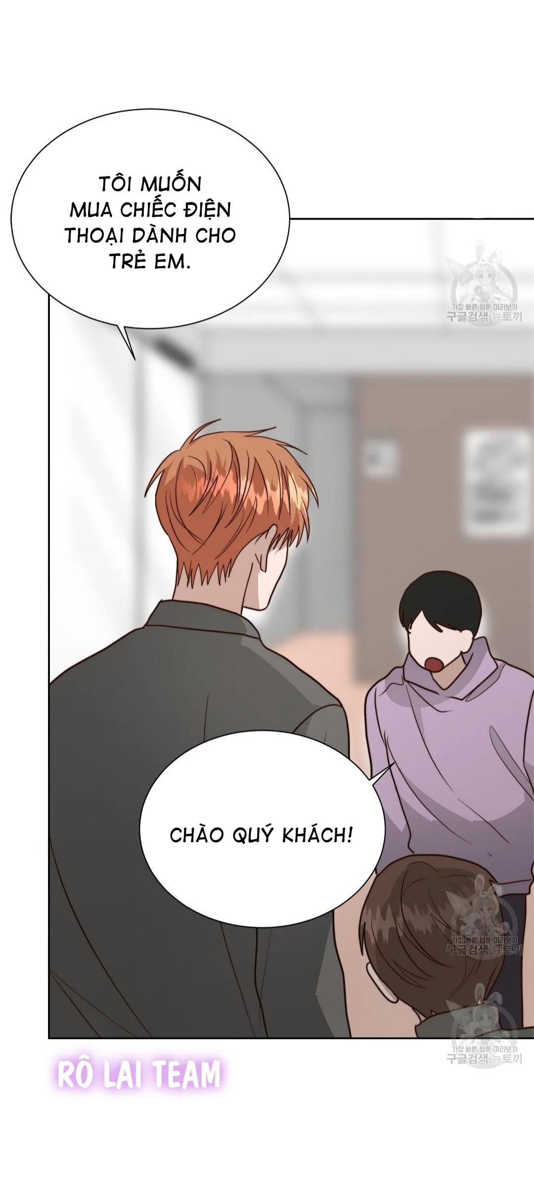 Tôi Trở Thành Nhân Vật Phụ Nhàm Chán Chapter 39 Trang 23