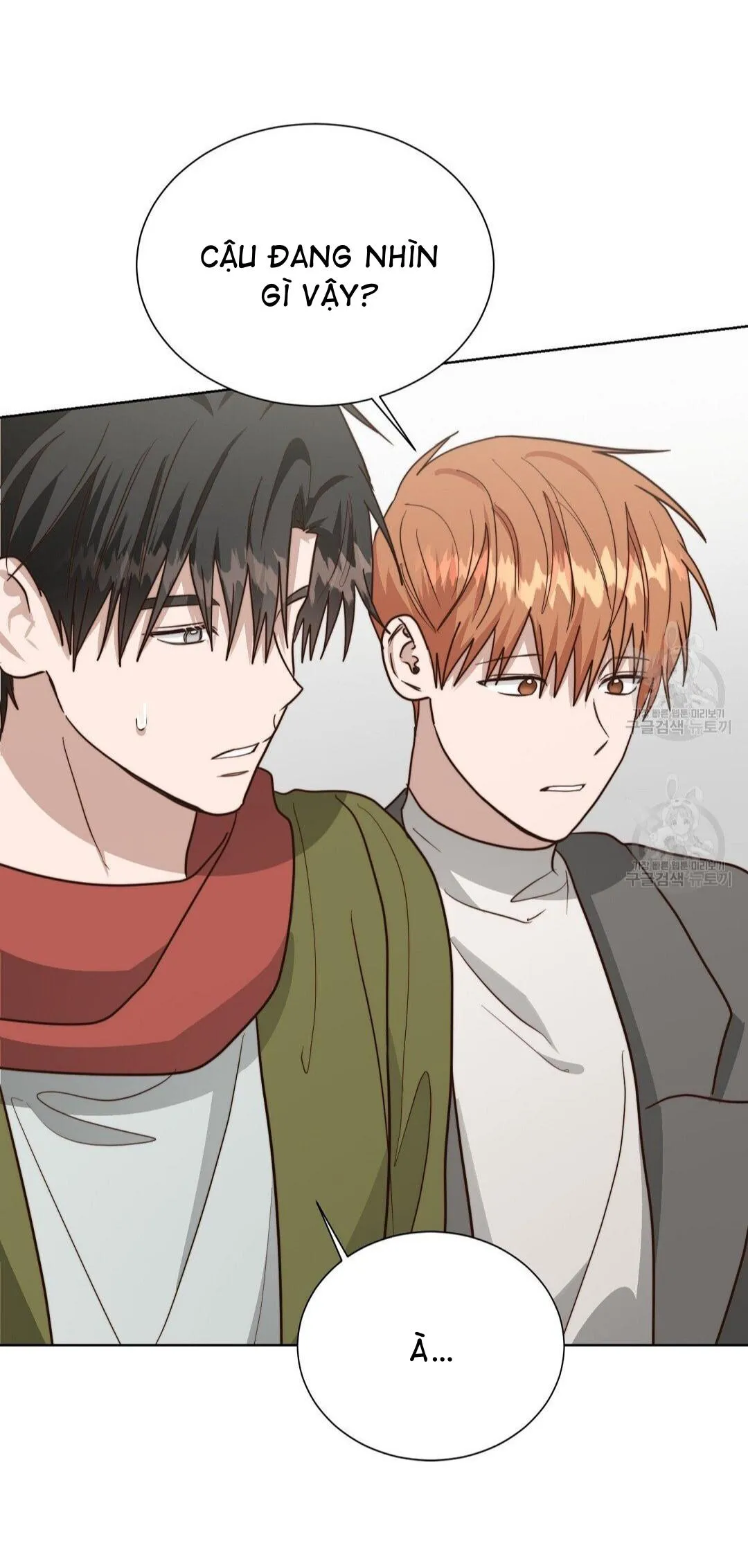 Tôi Trở Thành Nhân Vật Phụ Nhàm Chán Chapter 39 Trang 26