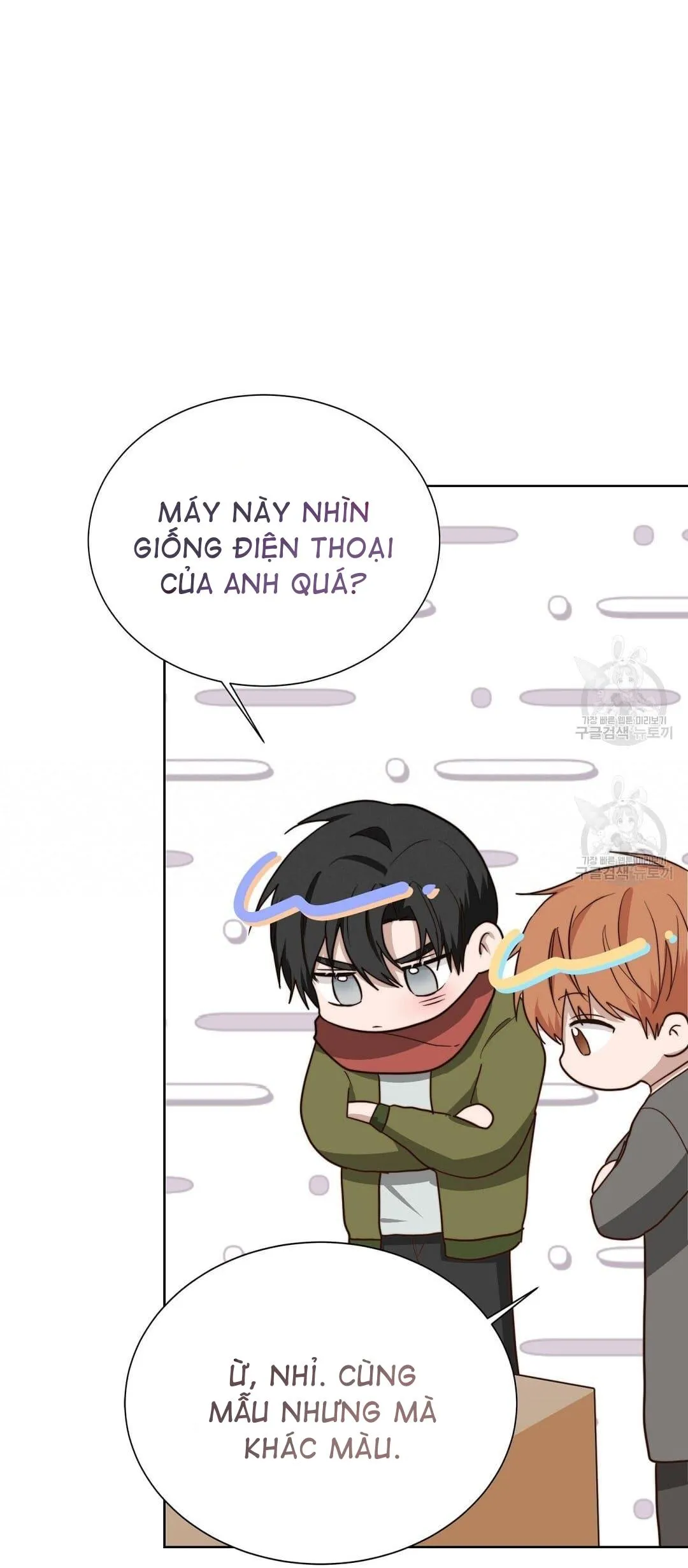 Tôi Trở Thành Nhân Vật Phụ Nhàm Chán Chapter 39 Trang 28