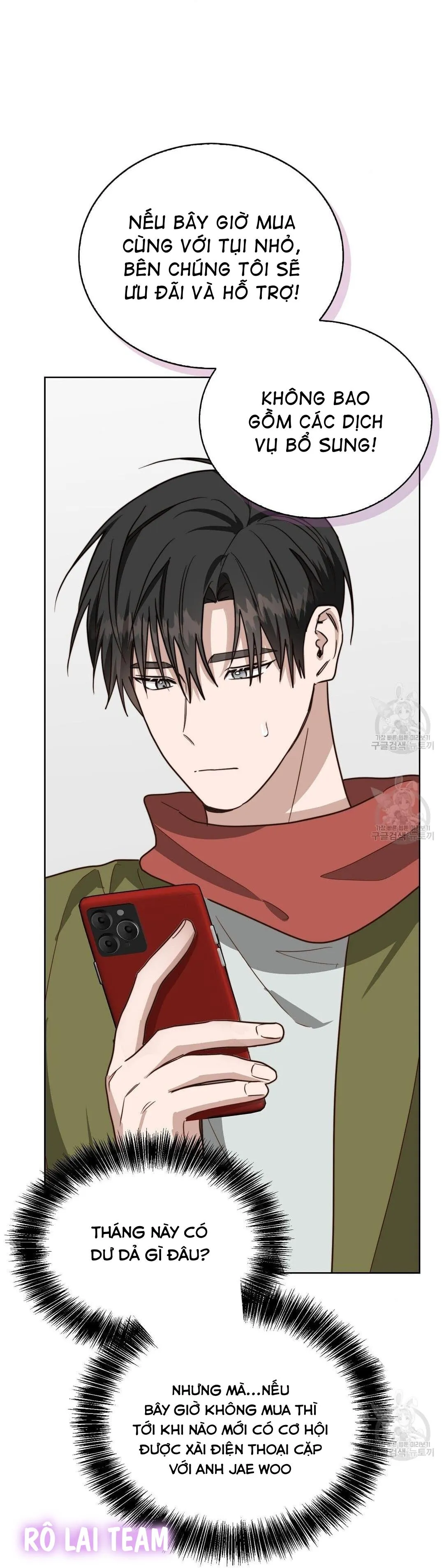 Tôi Trở Thành Nhân Vật Phụ Nhàm Chán Chapter 39 Trang 31