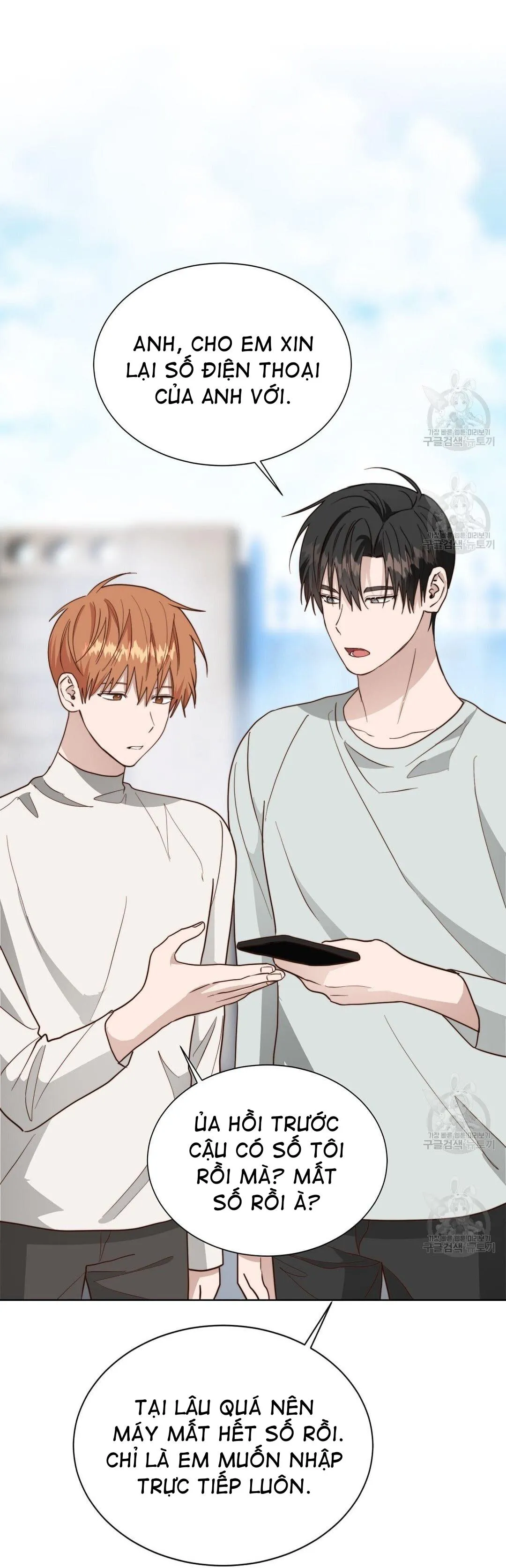 Tôi Trở Thành Nhân Vật Phụ Nhàm Chán Chapter 39 Trang 38