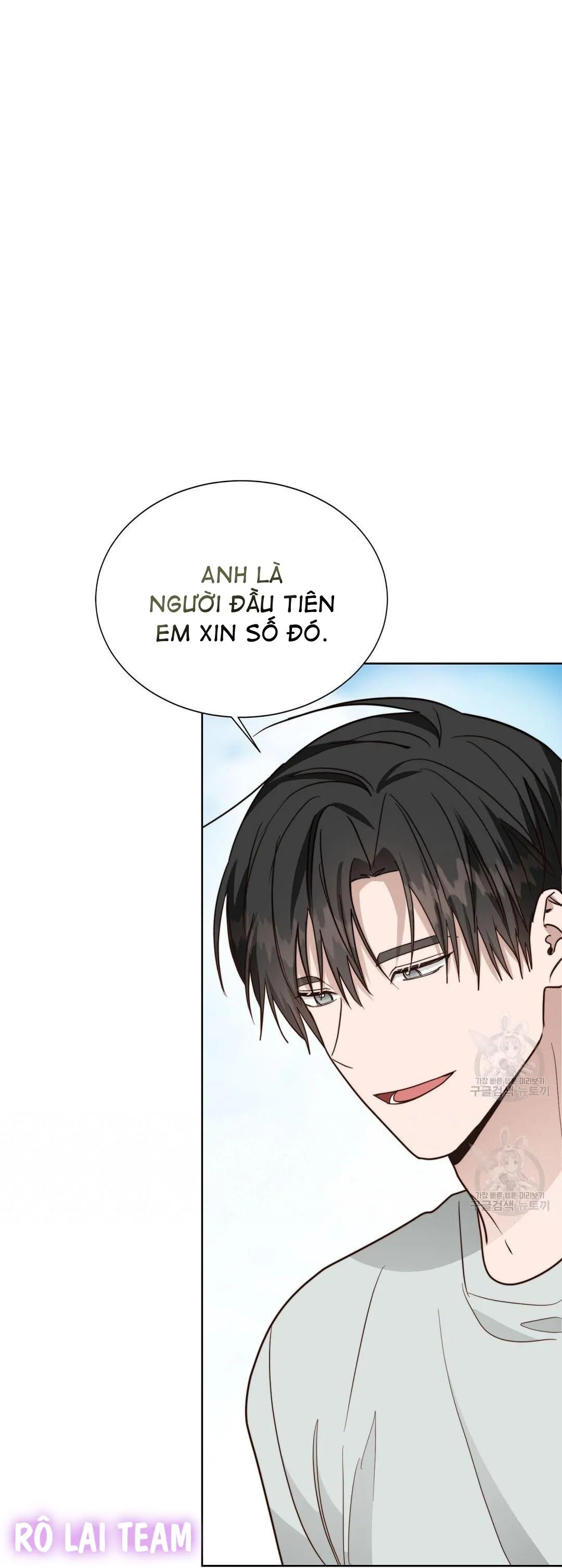 Tôi Trở Thành Nhân Vật Phụ Nhàm Chán Chapter 39 Trang 39