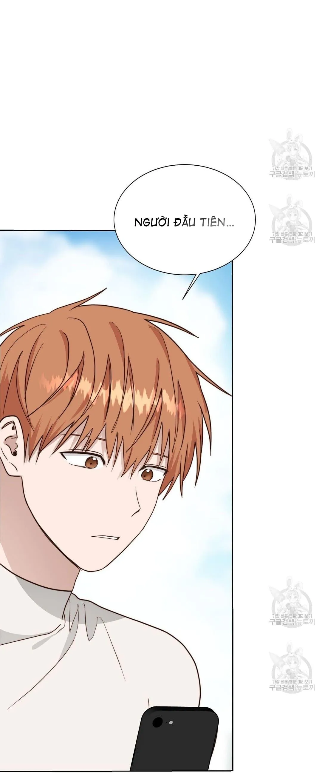 Tôi Trở Thành Nhân Vật Phụ Nhàm Chán Chapter 39 Trang 40